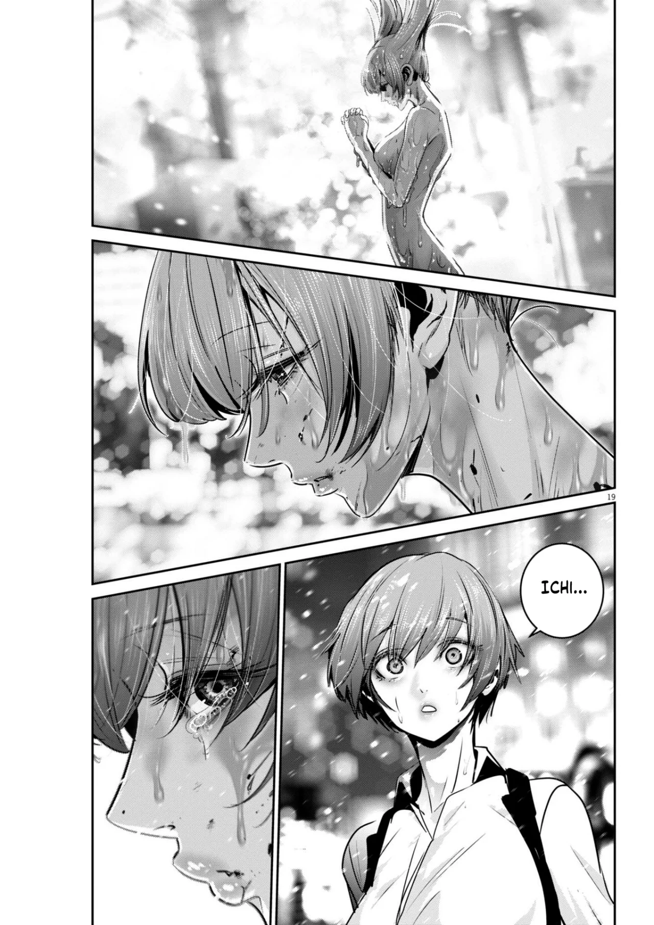 Super Ball Girls Capítulo 43 - Page 18