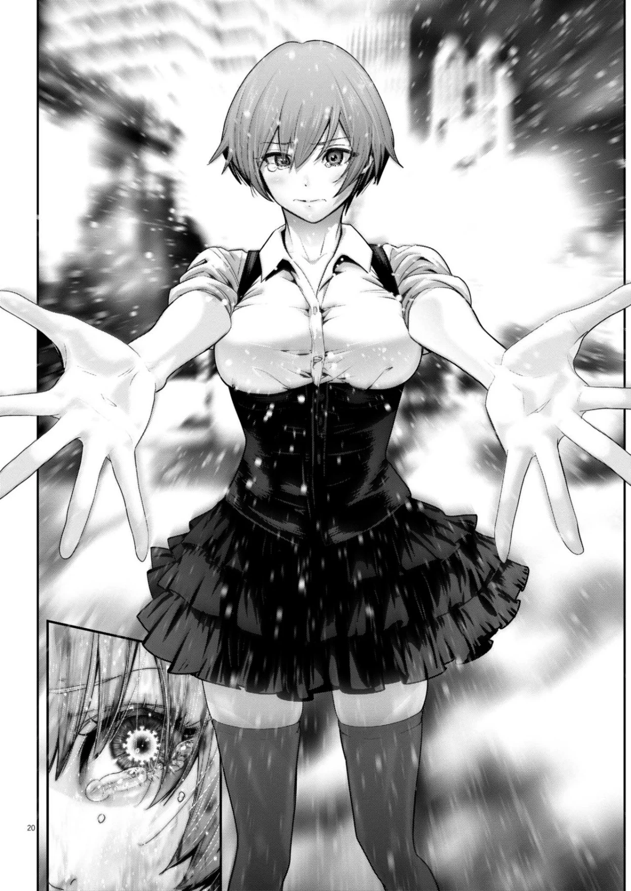 Super Ball Girls Capítulo 43 - Page 19