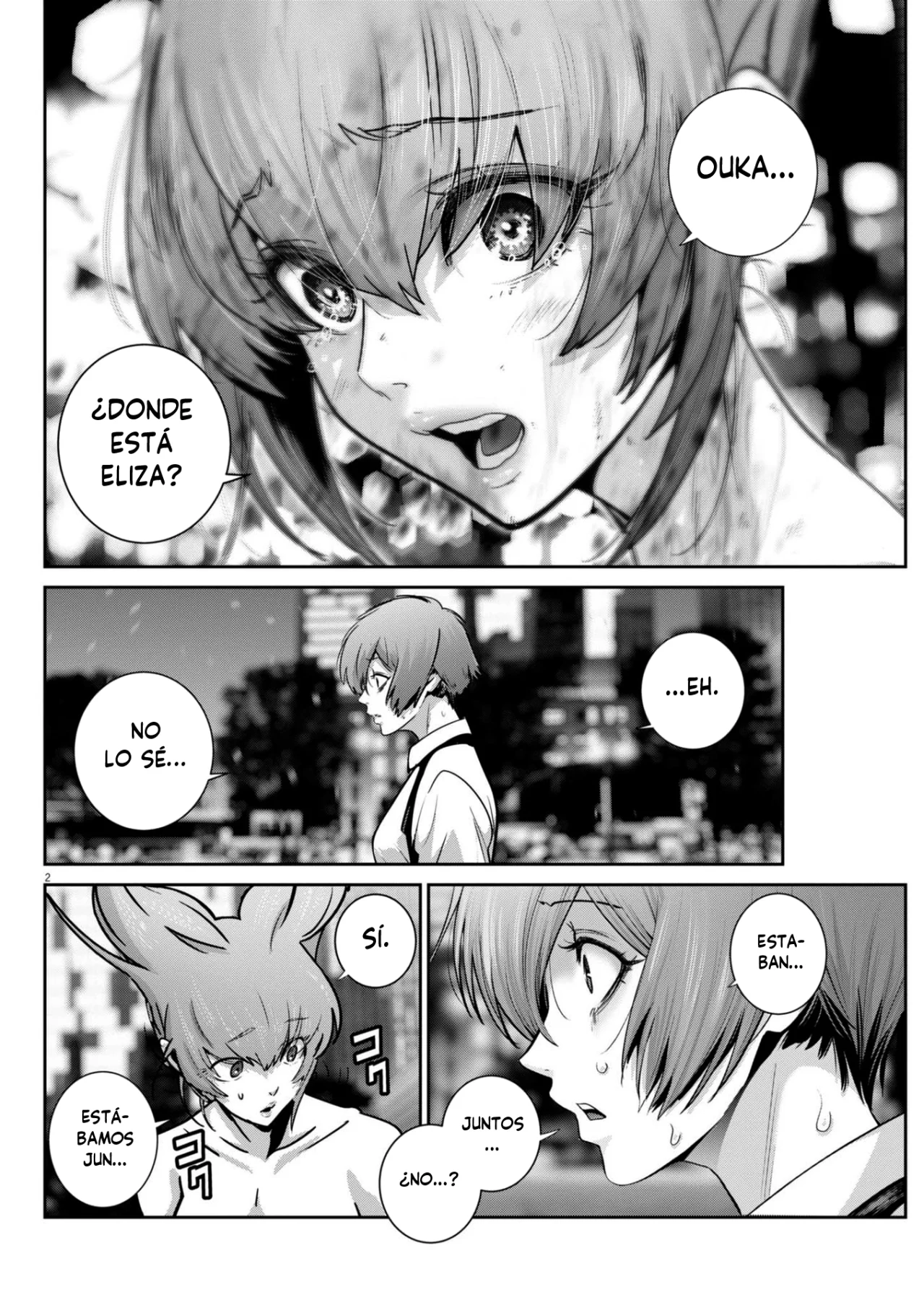 Super Ball Girls Capítulo 43 - Page 2