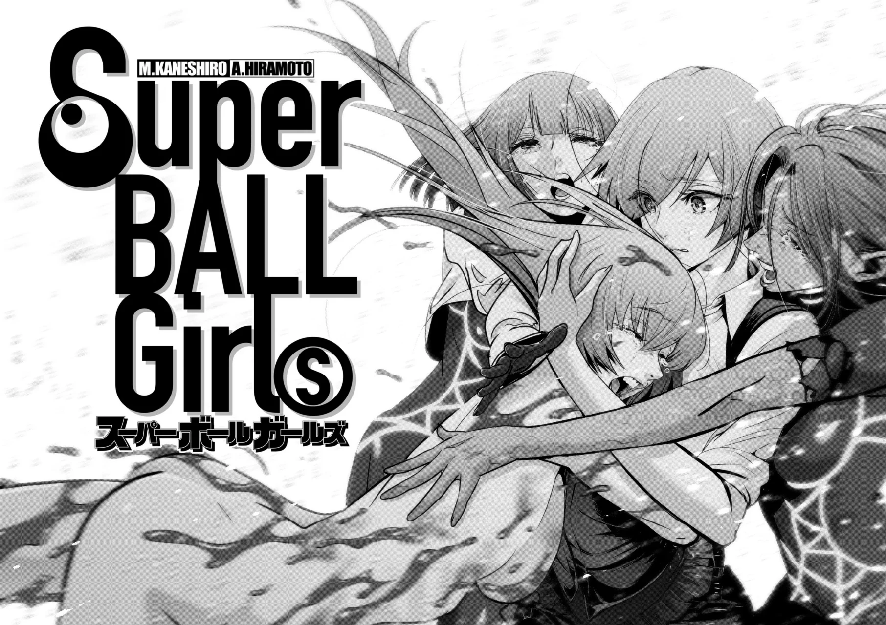 Super Ball Girls Capítulo 43 - Page 21