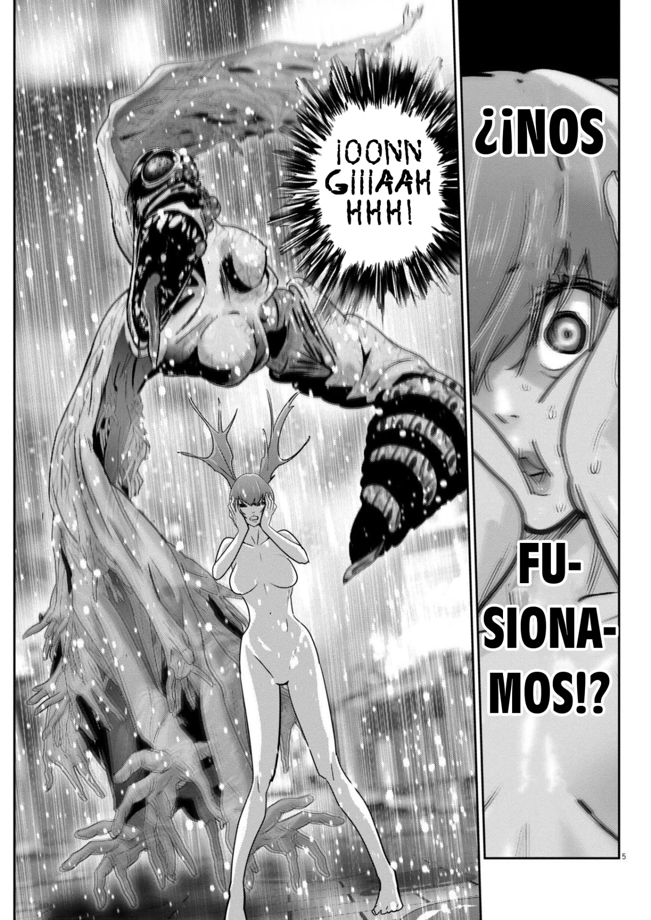 Super Ball Girls Capítulo 43 - Page 5