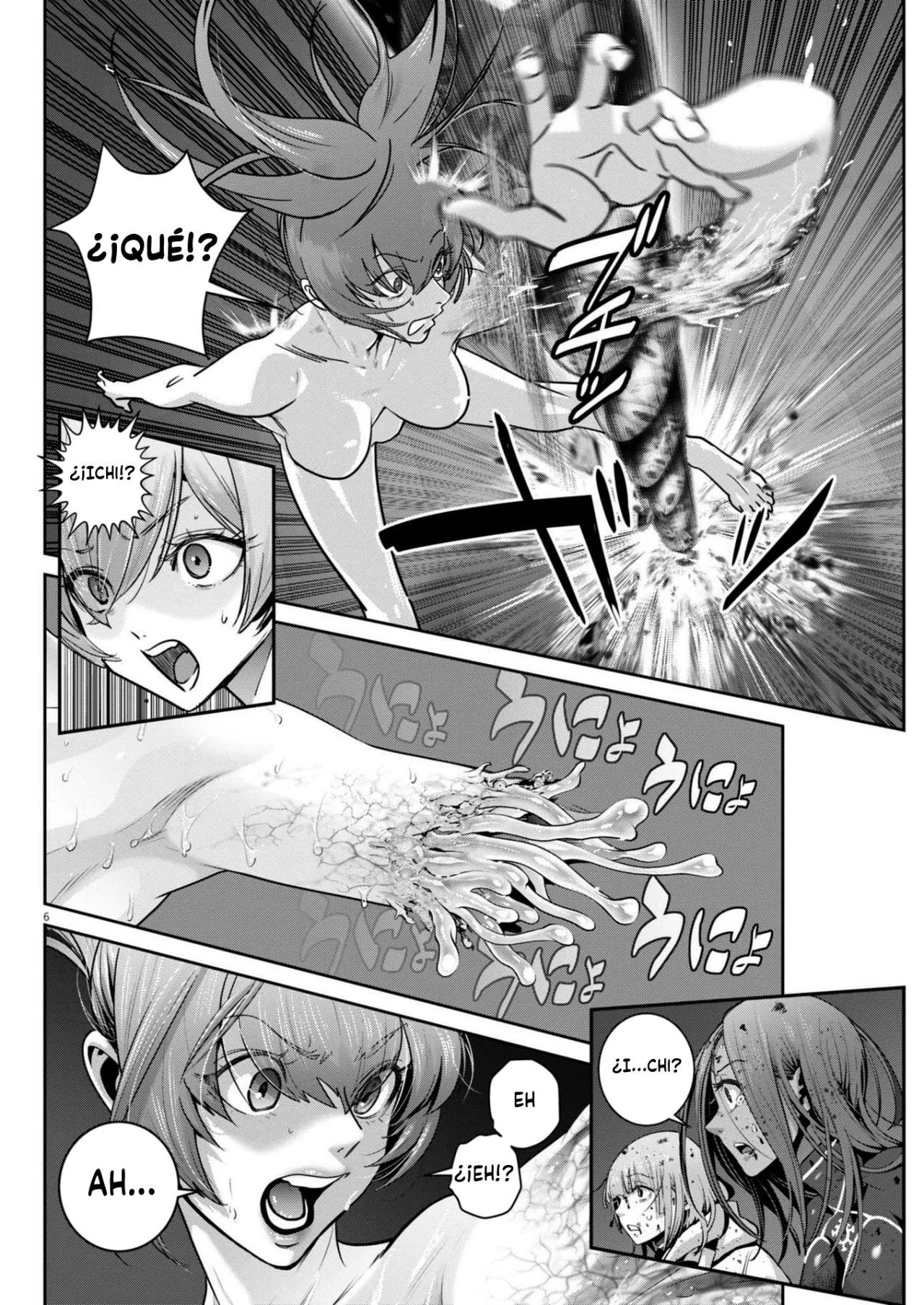 Super Ball Girls Capítulo 43 - Page 6