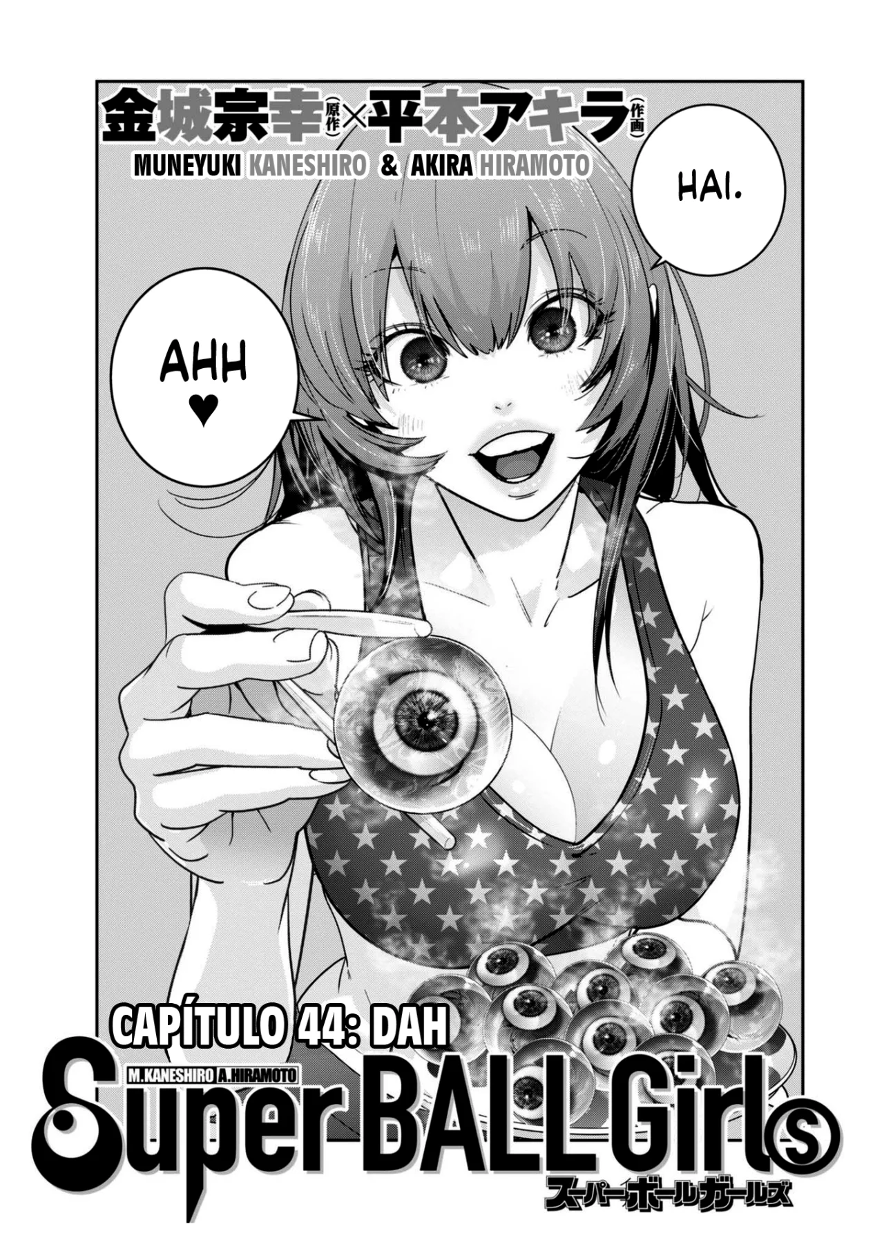 Super Ball Girls Capítulo 44 - Page 1