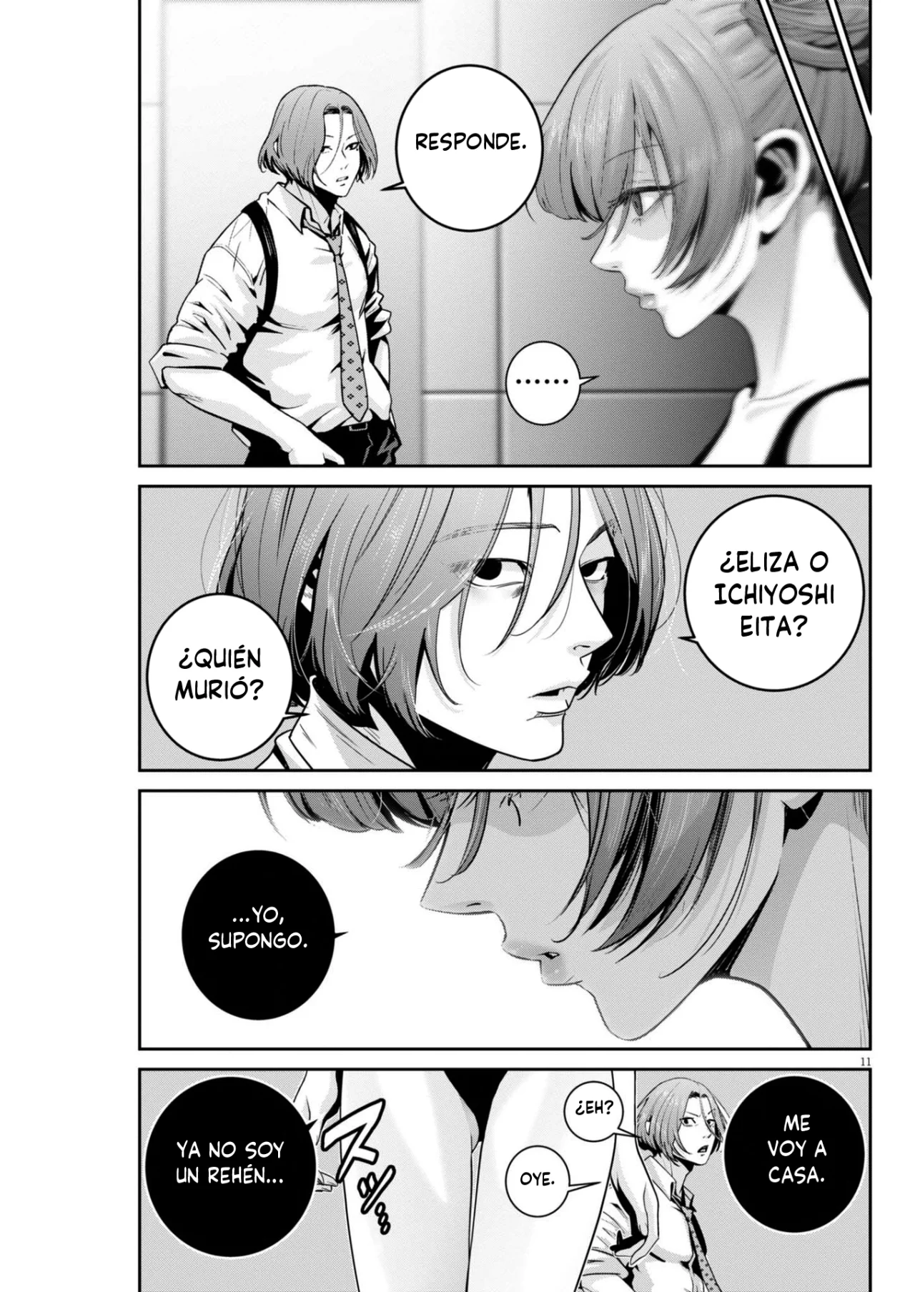 Super Ball Girls Capítulo 44 - Page 11