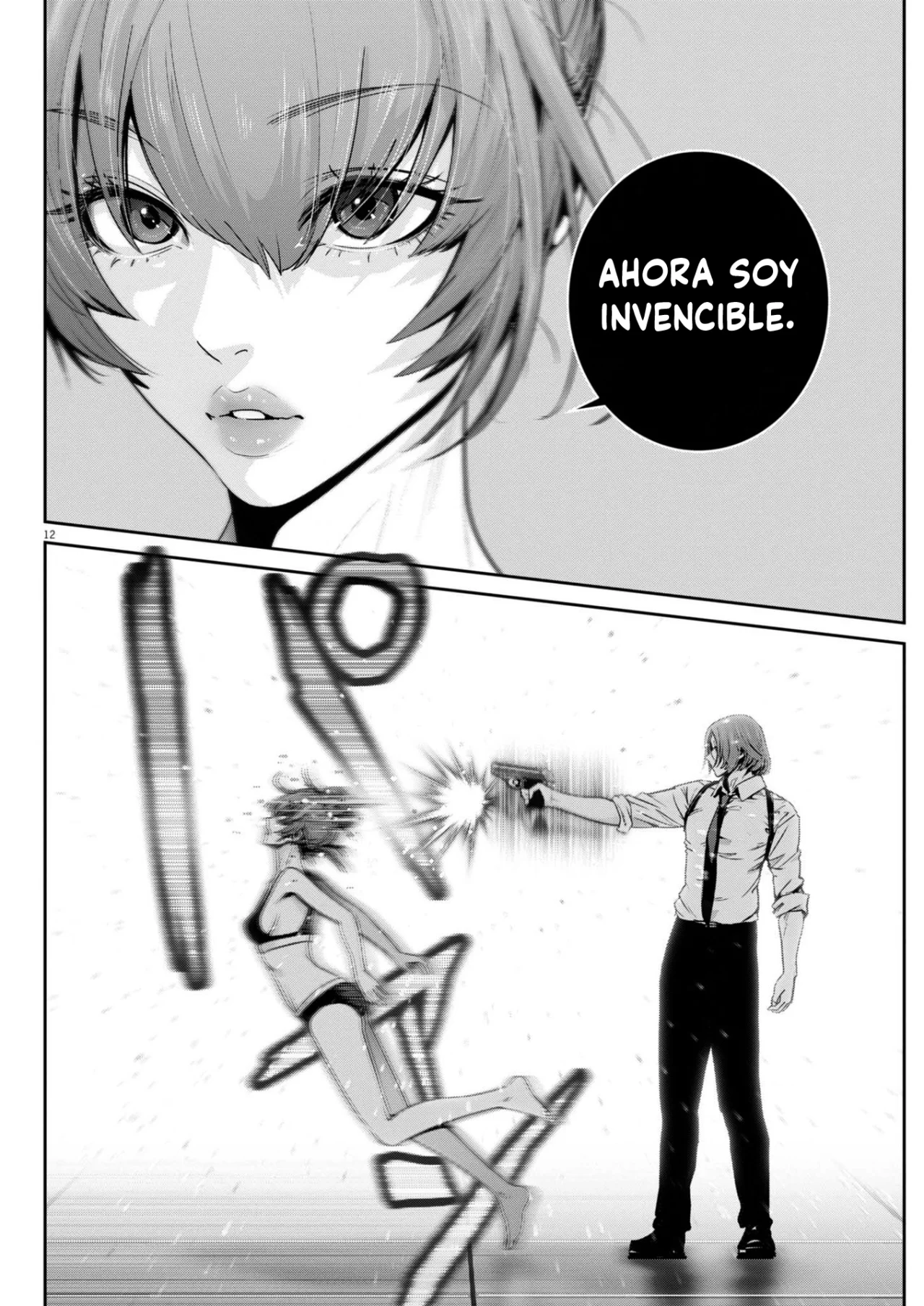 Super Ball Girls Capítulo 44 - Page 12