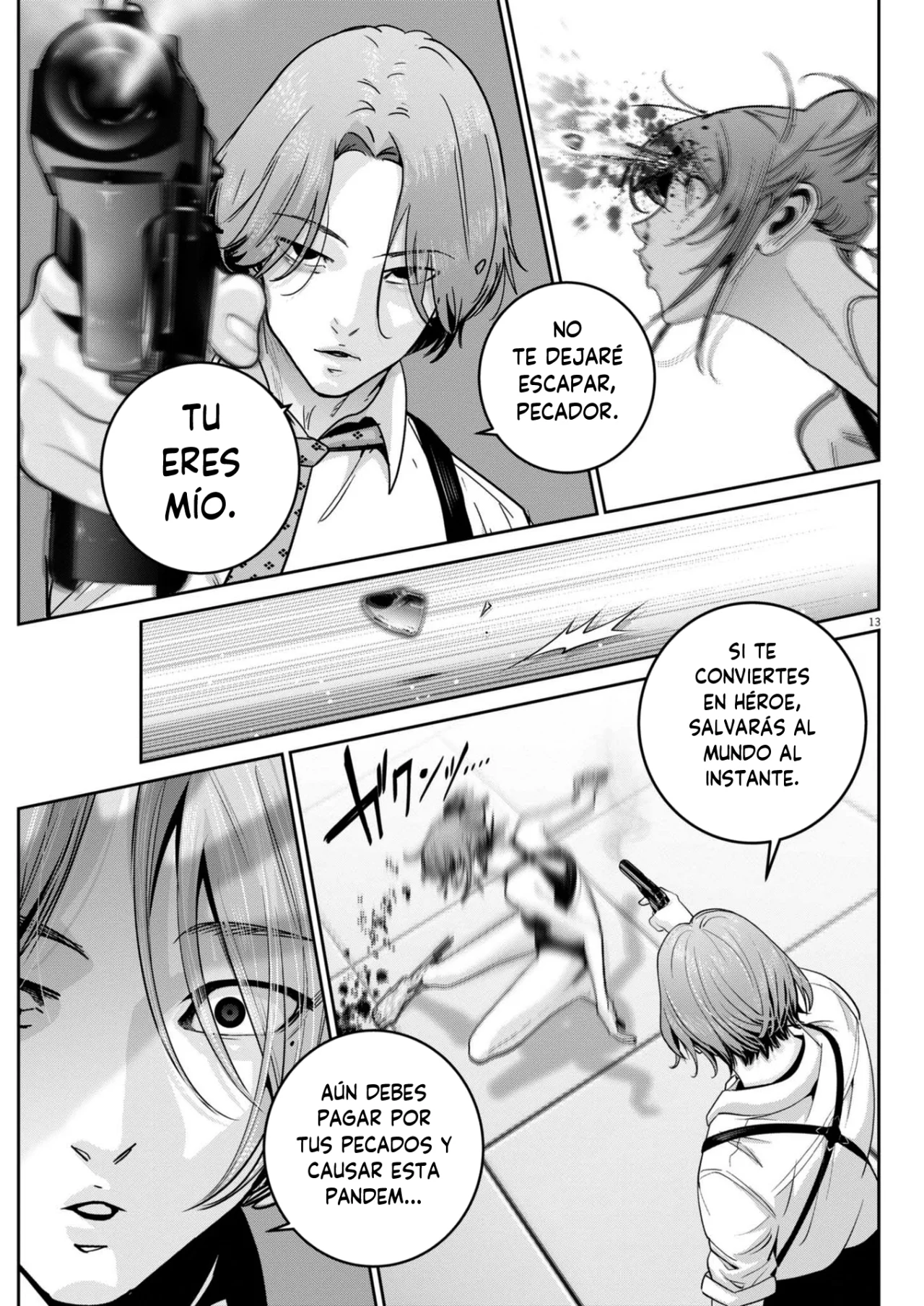 Super Ball Girls Capítulo 44 - Page 13