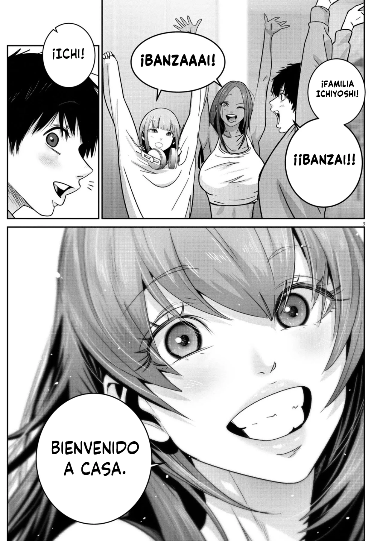 Super Ball Girls Capítulo 44 - Page 3