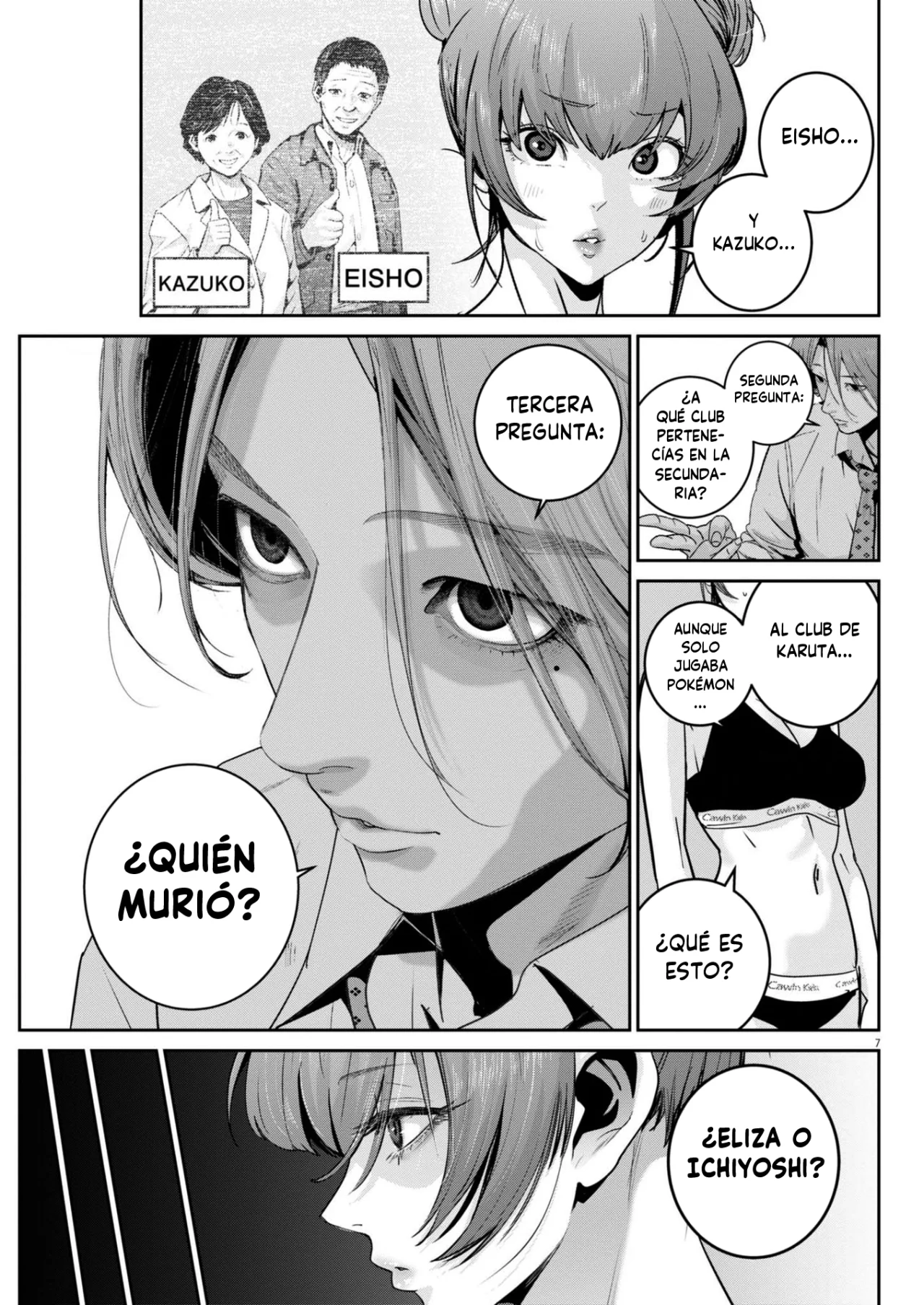 Super Ball Girls Capítulo 44 - Page 7