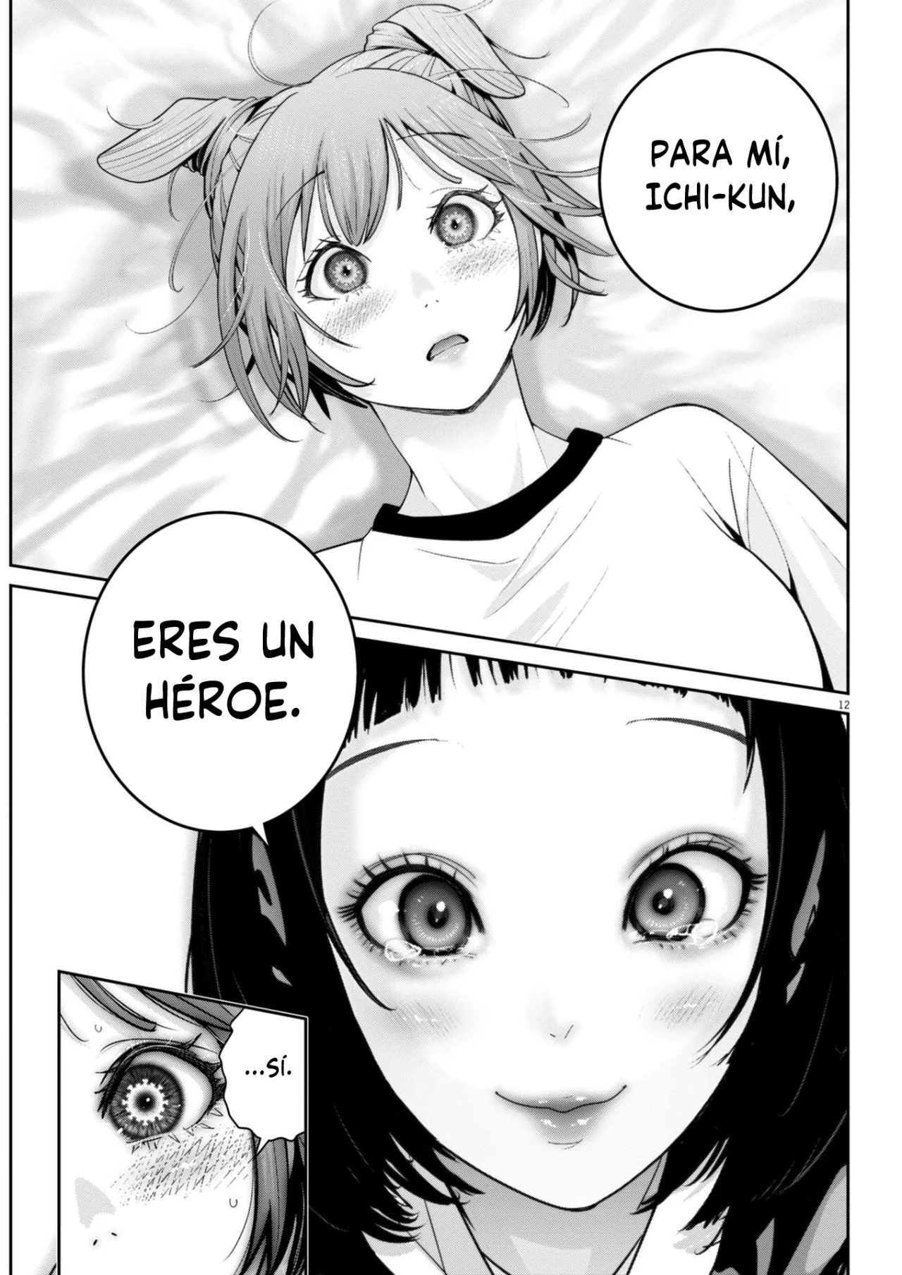Super Ball Girls Capítulo 45 - Page 11