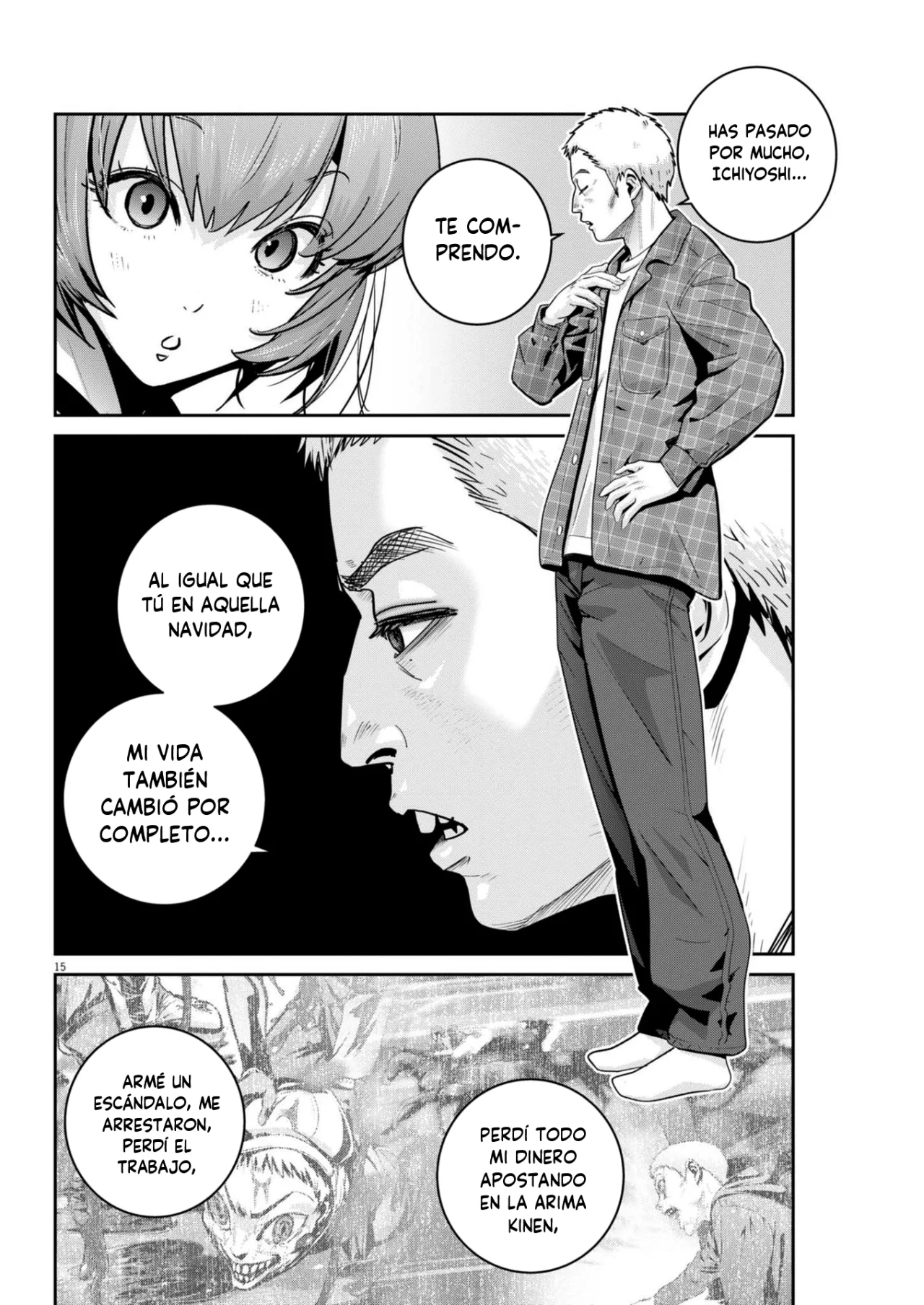 Super Ball Girls Capítulo 45 - Page 14
