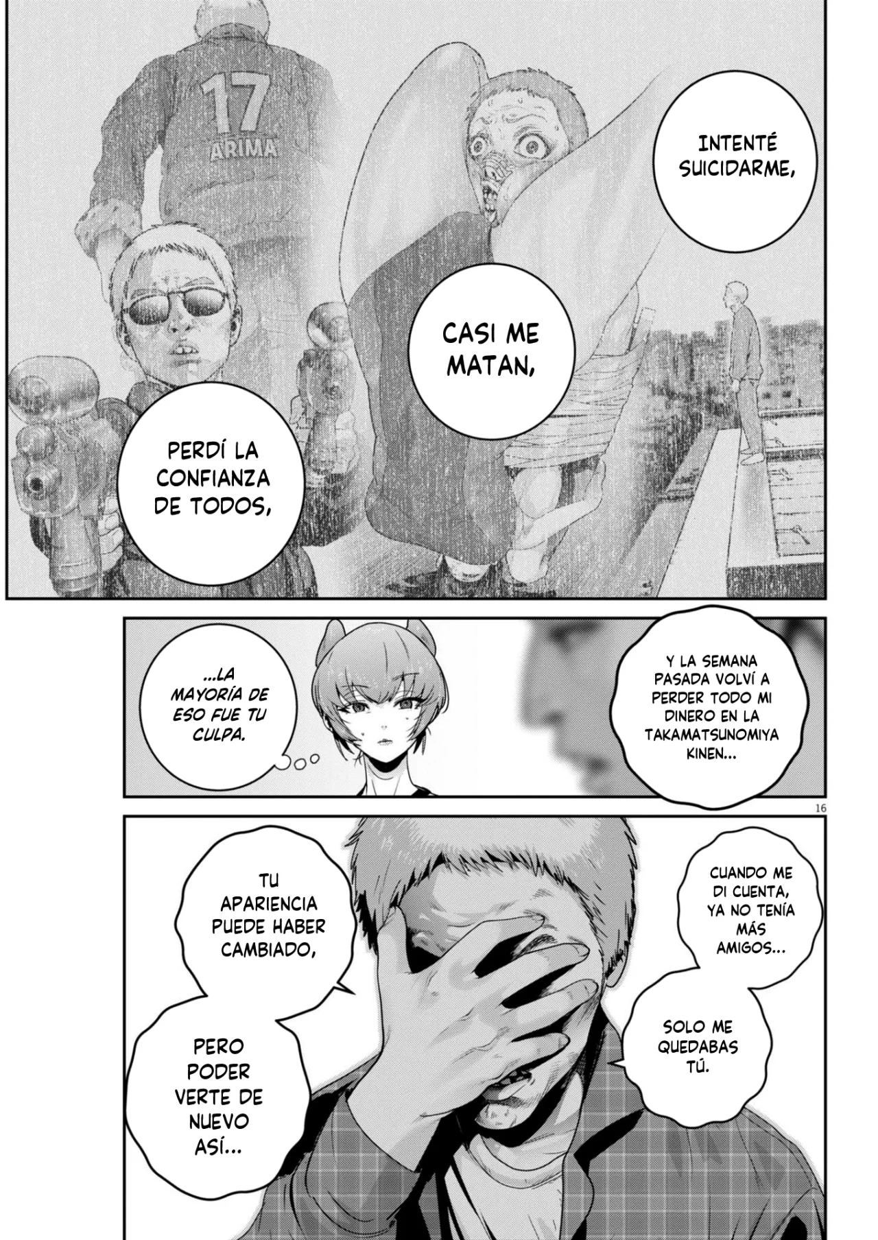 Super Ball Girls Capítulo 45 - Page 15
