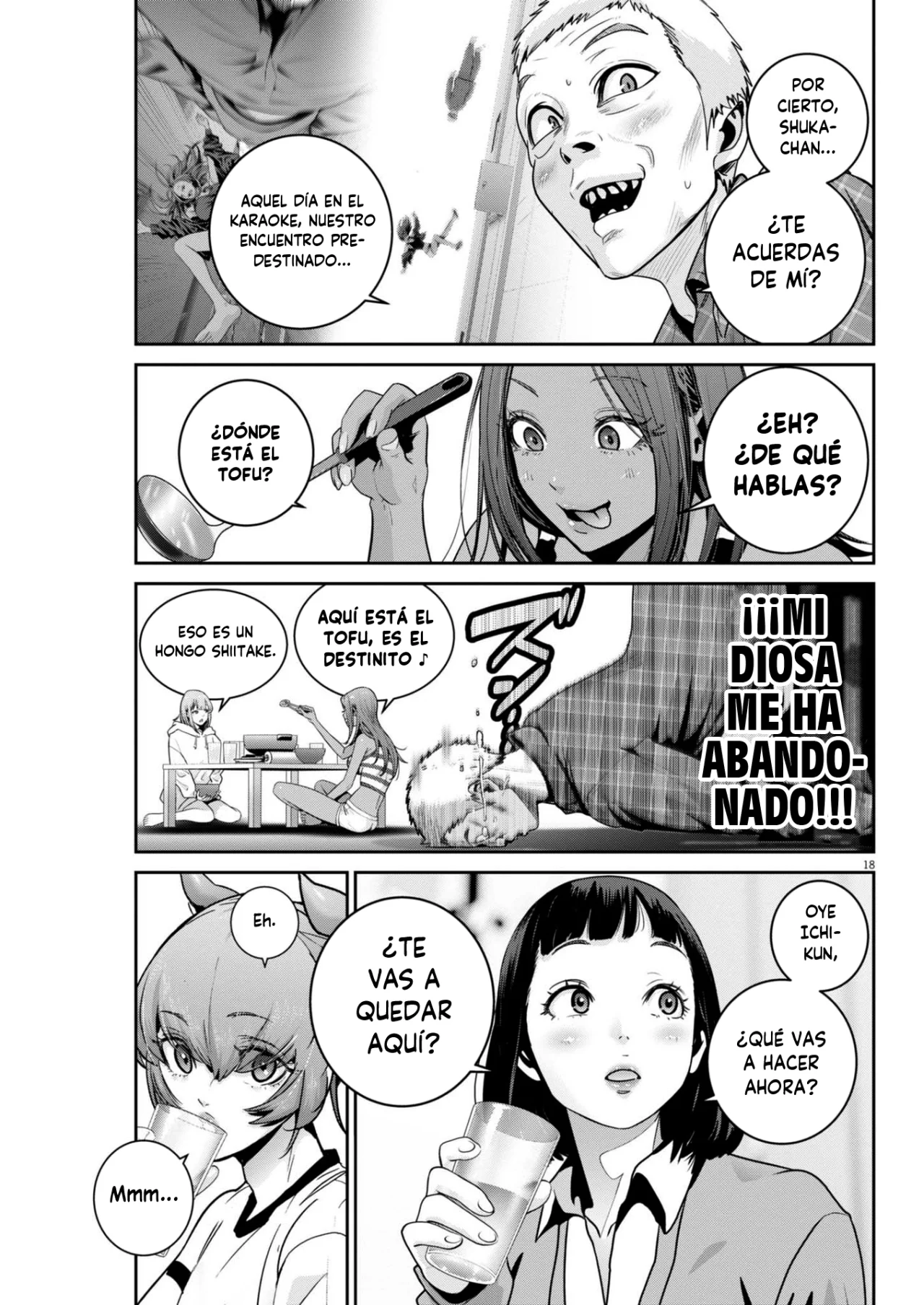 Super Ball Girls Capítulo 45 - Page 17