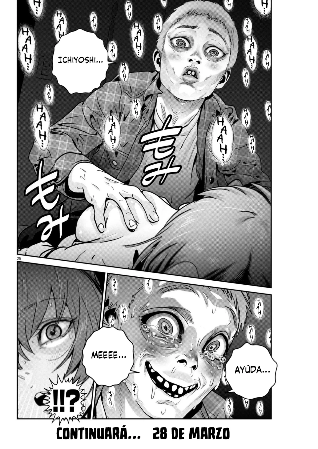 Super Ball Girls Capítulo 45 - Page 23
