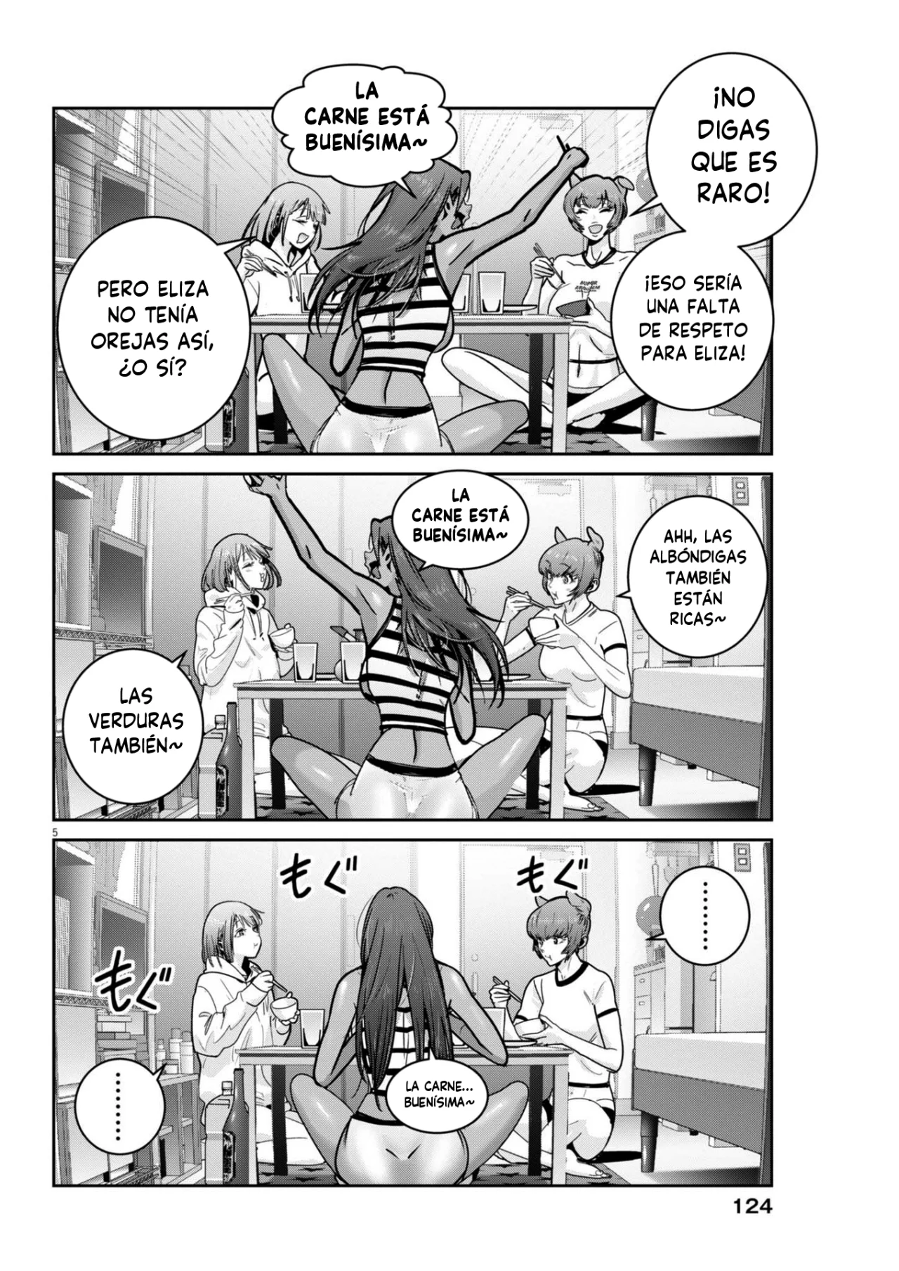 Super Ball Girls Capítulo 45 - Page 4