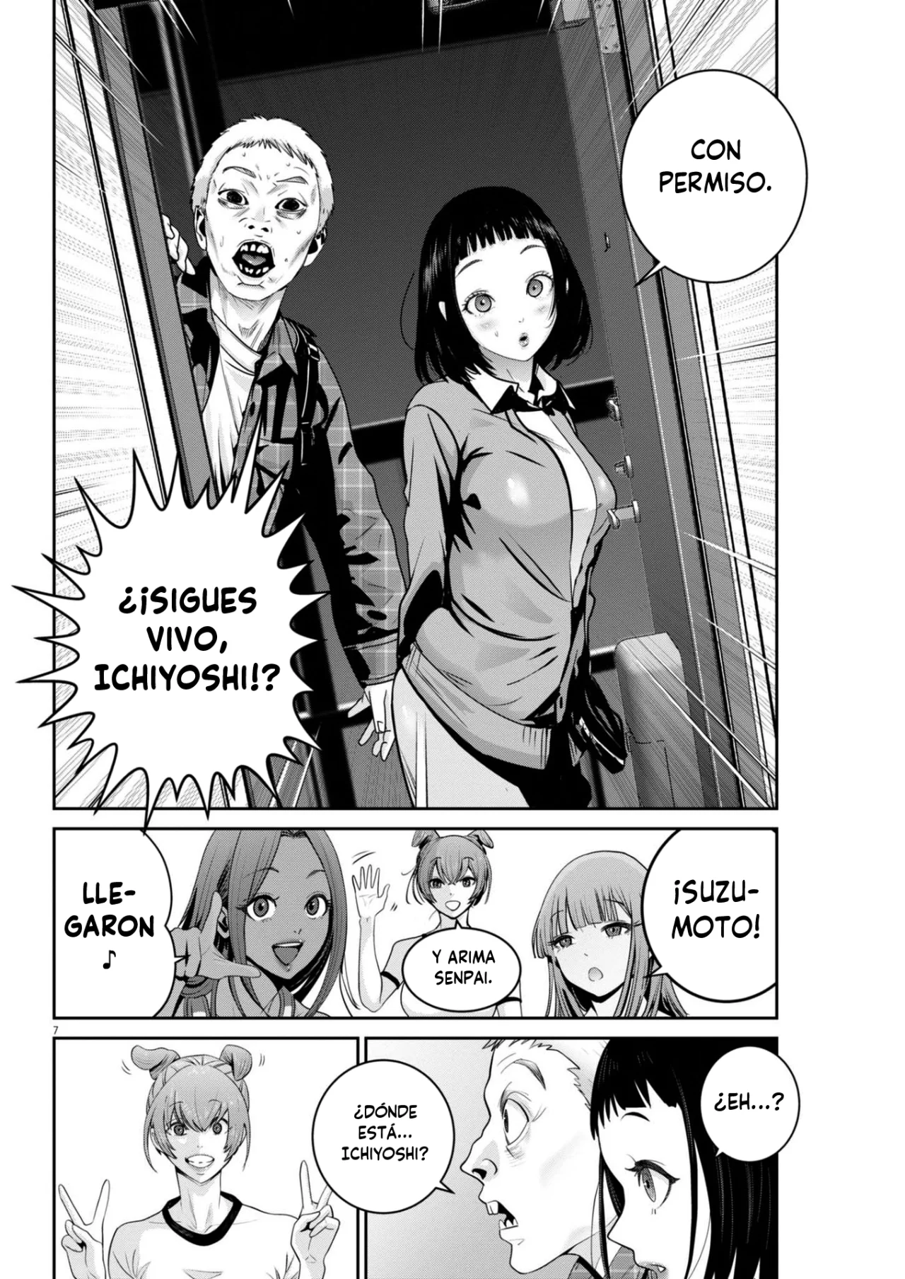 Super Ball Girls Capítulo 45 - Page 6