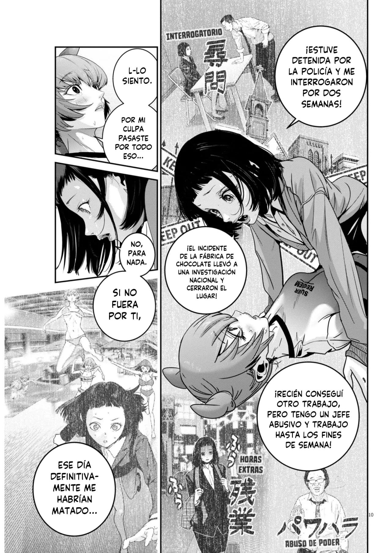 Super Ball Girls Capítulo 45 - Page 9
