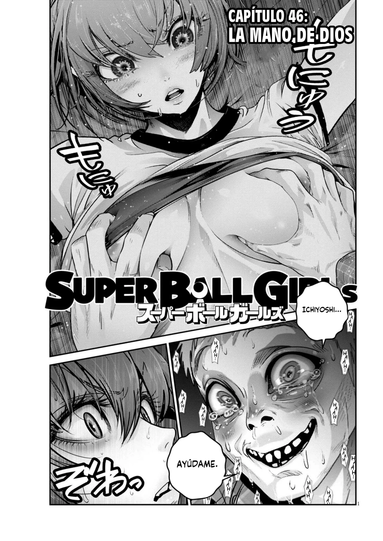 Super Ball Girls Capítulo 46 - Page 1