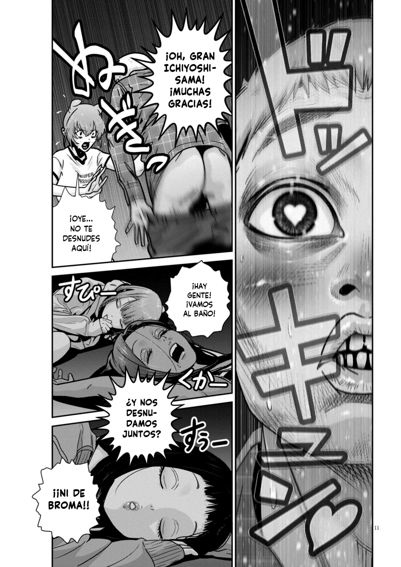 Super Ball Girls Capítulo 46 - Page 11