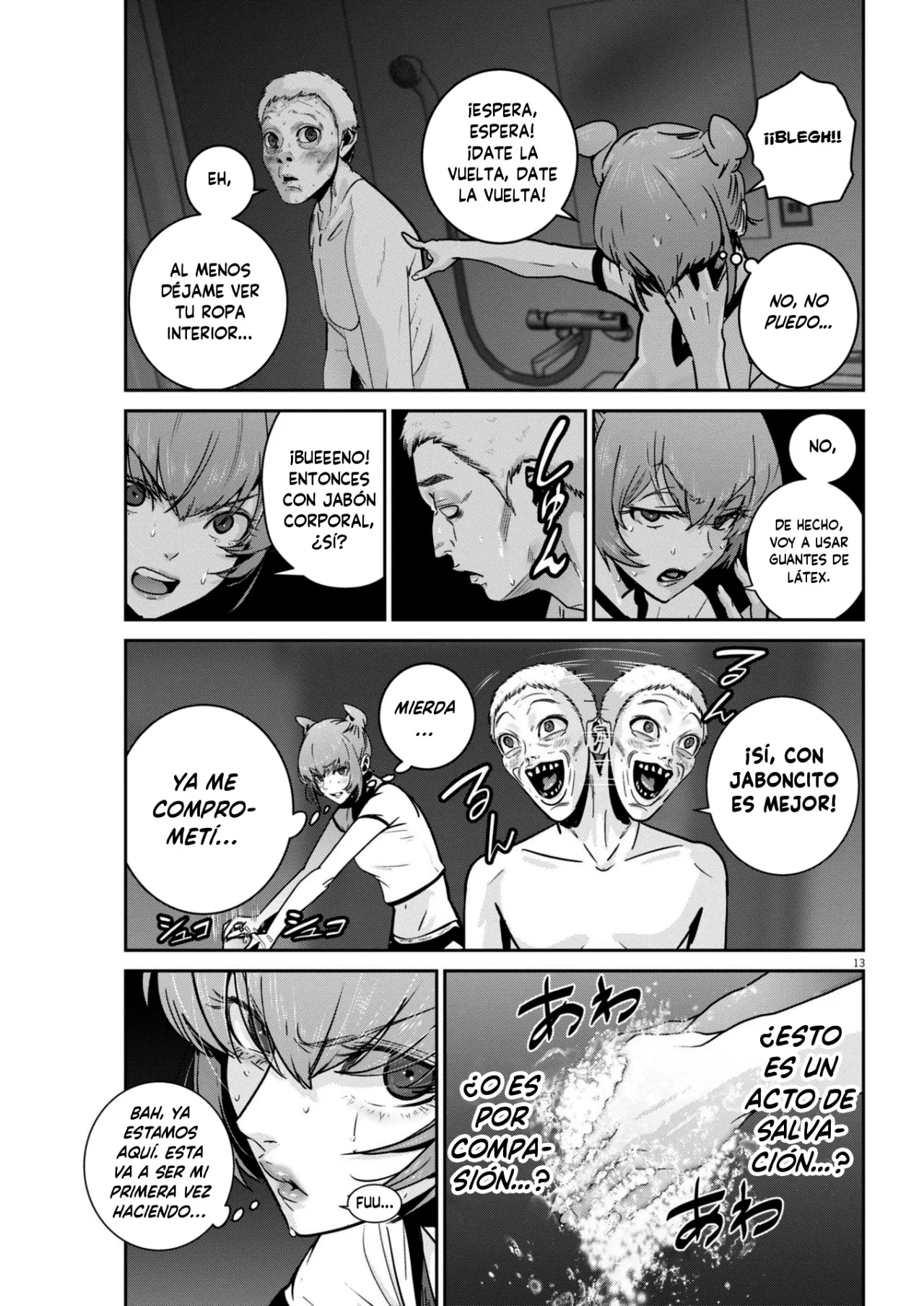 Super Ball Girls Capítulo 46 - Page 13