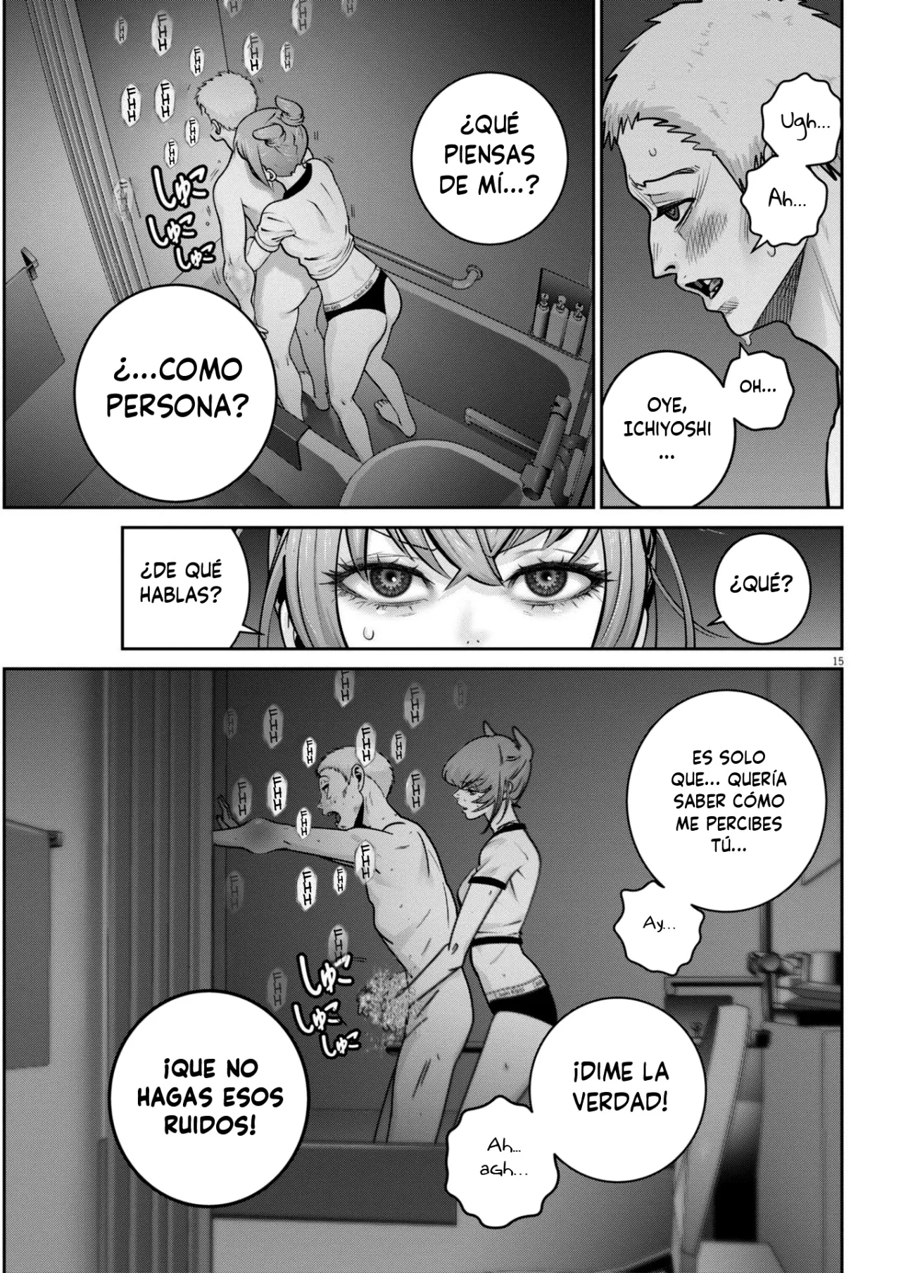 Super Ball Girls Capítulo 46 - Page 15
