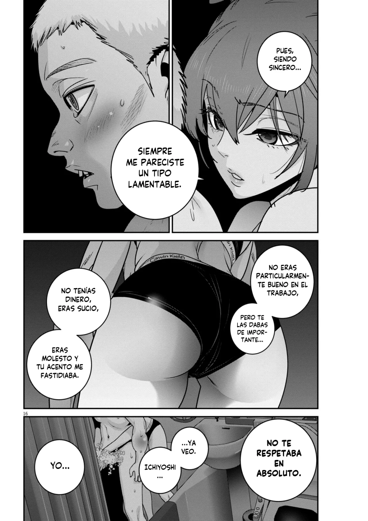 Super Ball Girls Capítulo 46 - Page 16