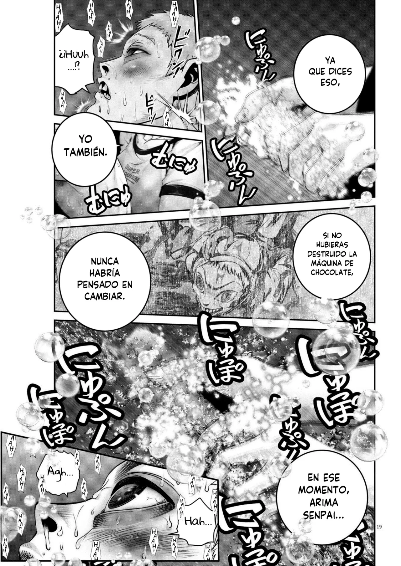 Super Ball Girls Capítulo 46 - Page 19