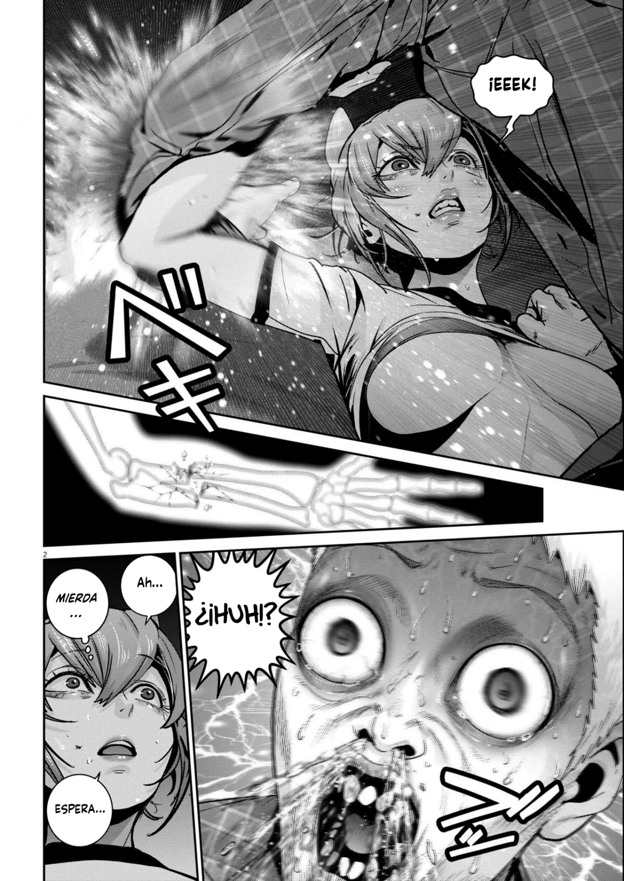 Super Ball Girls Capítulo 46 - Page 2