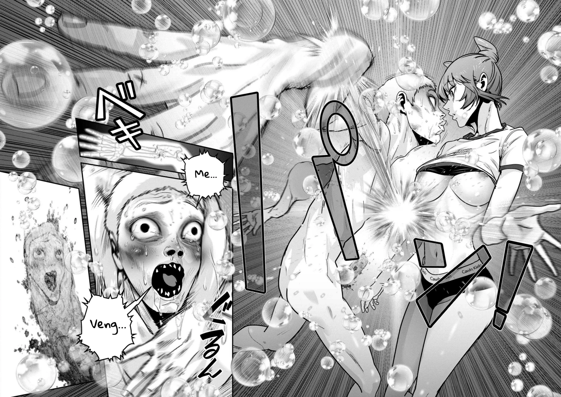 Super Ball Girls Capítulo 46 - Page 22