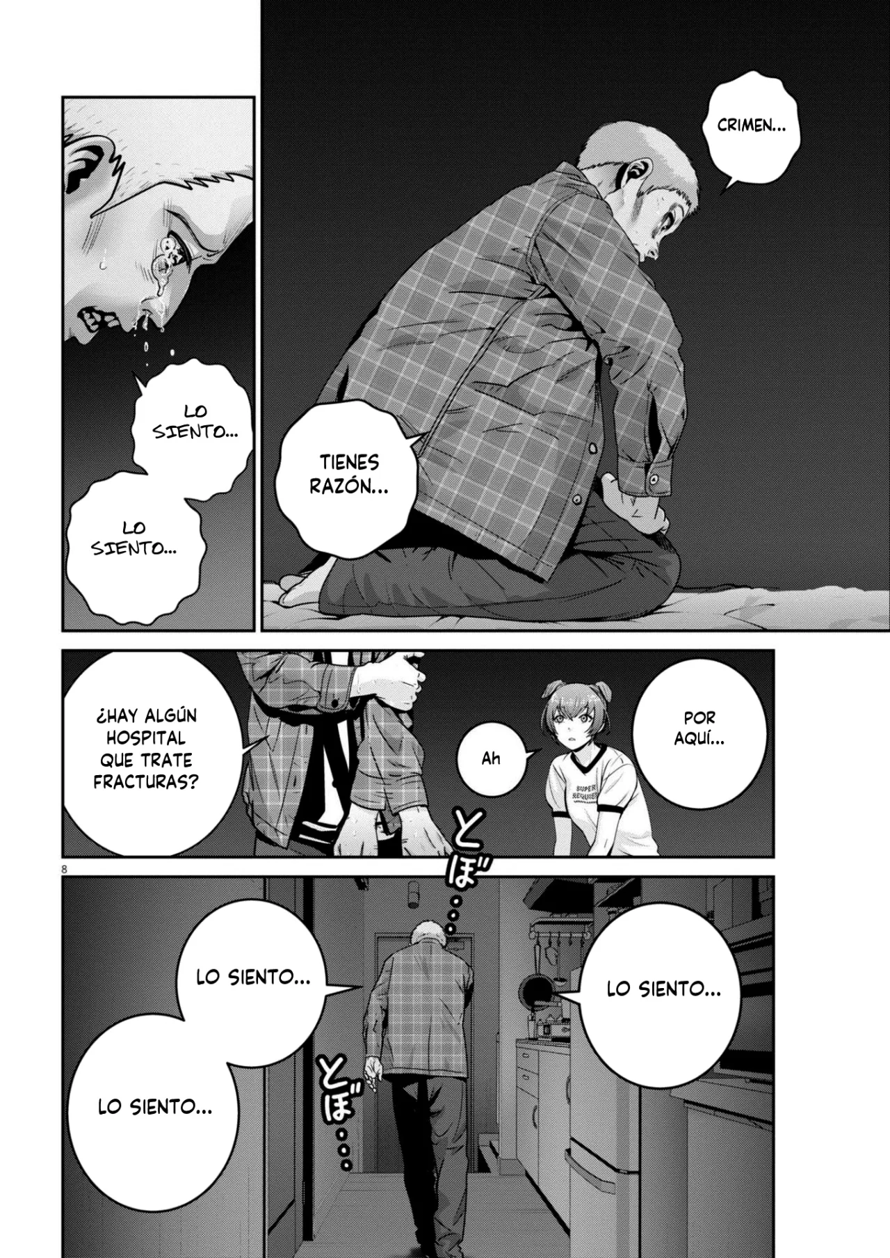 Super Ball Girls Capítulo 46 - Page 8