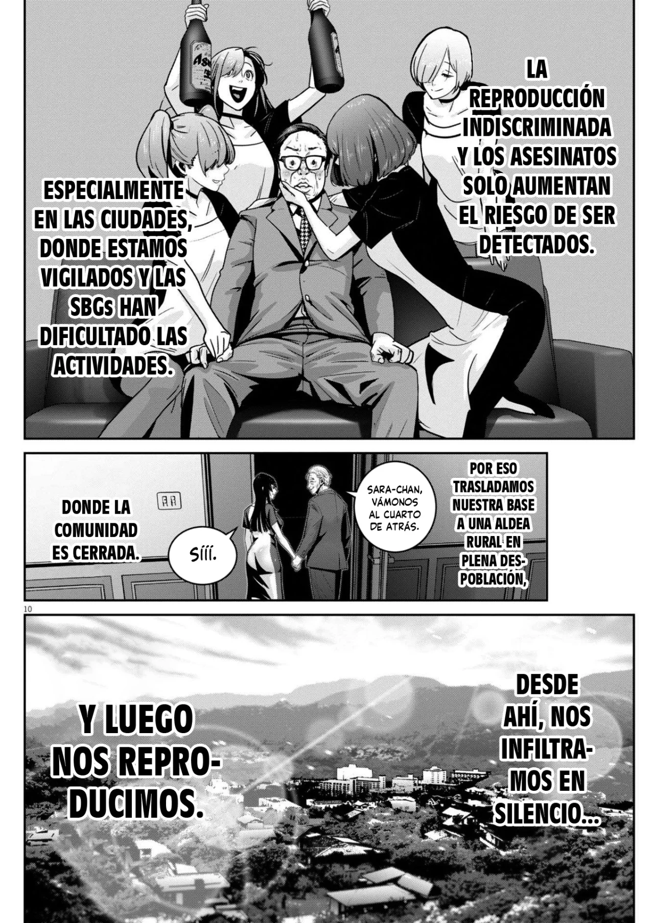 Super Ball Girls Capítulo 47 - Page 10