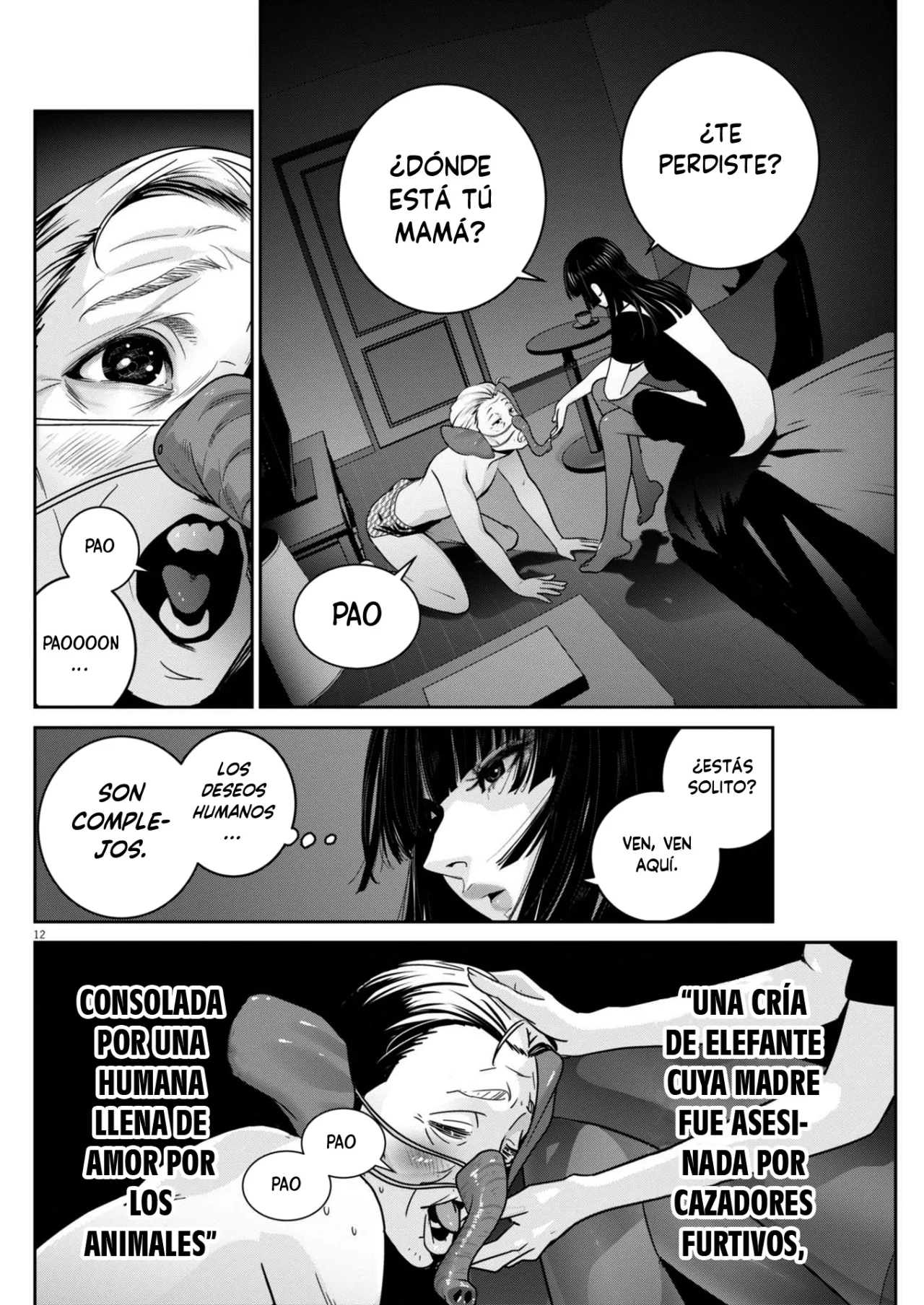 Super Ball Girls Capítulo 47 - Page 12