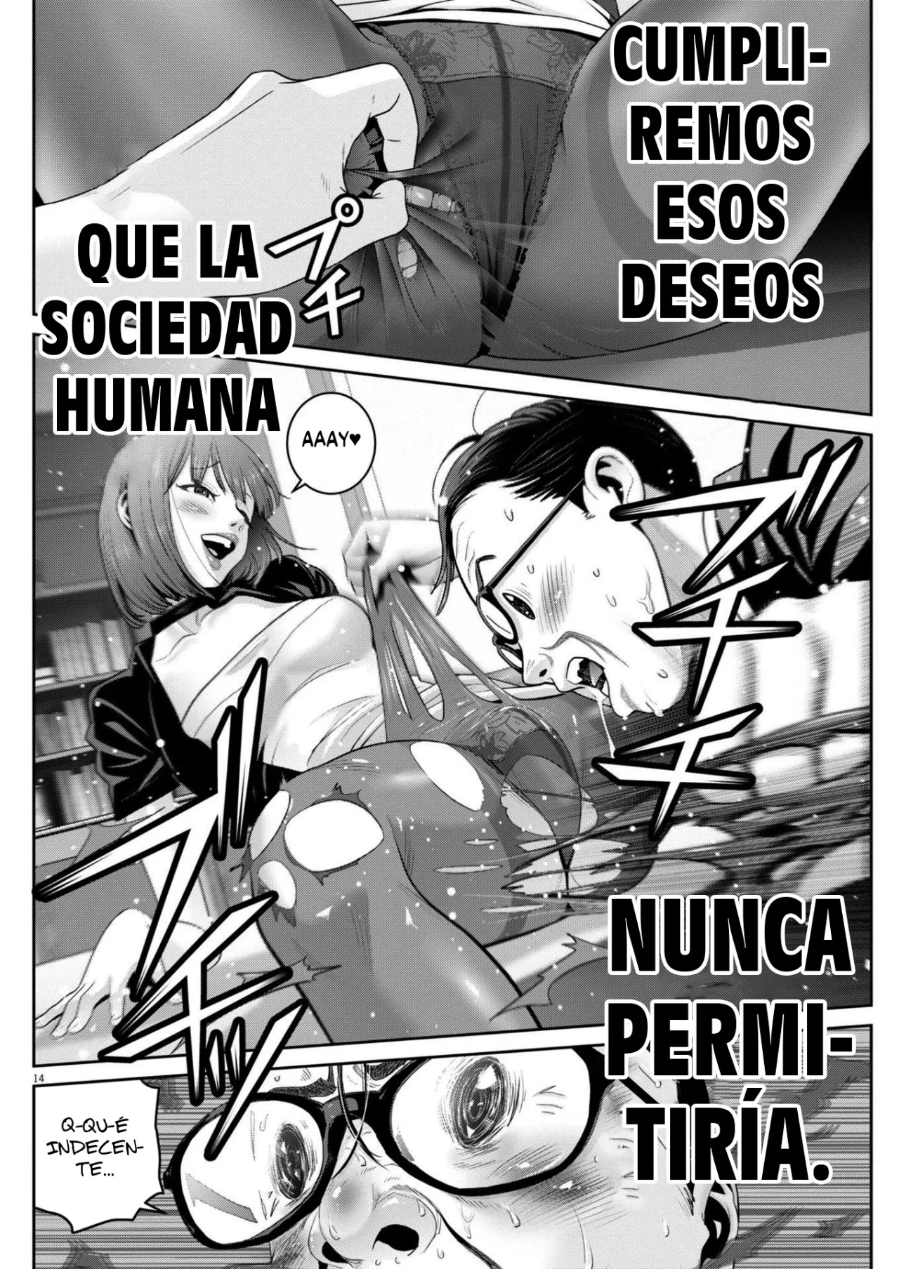 Super Ball Girls Capítulo 47 - Page 14