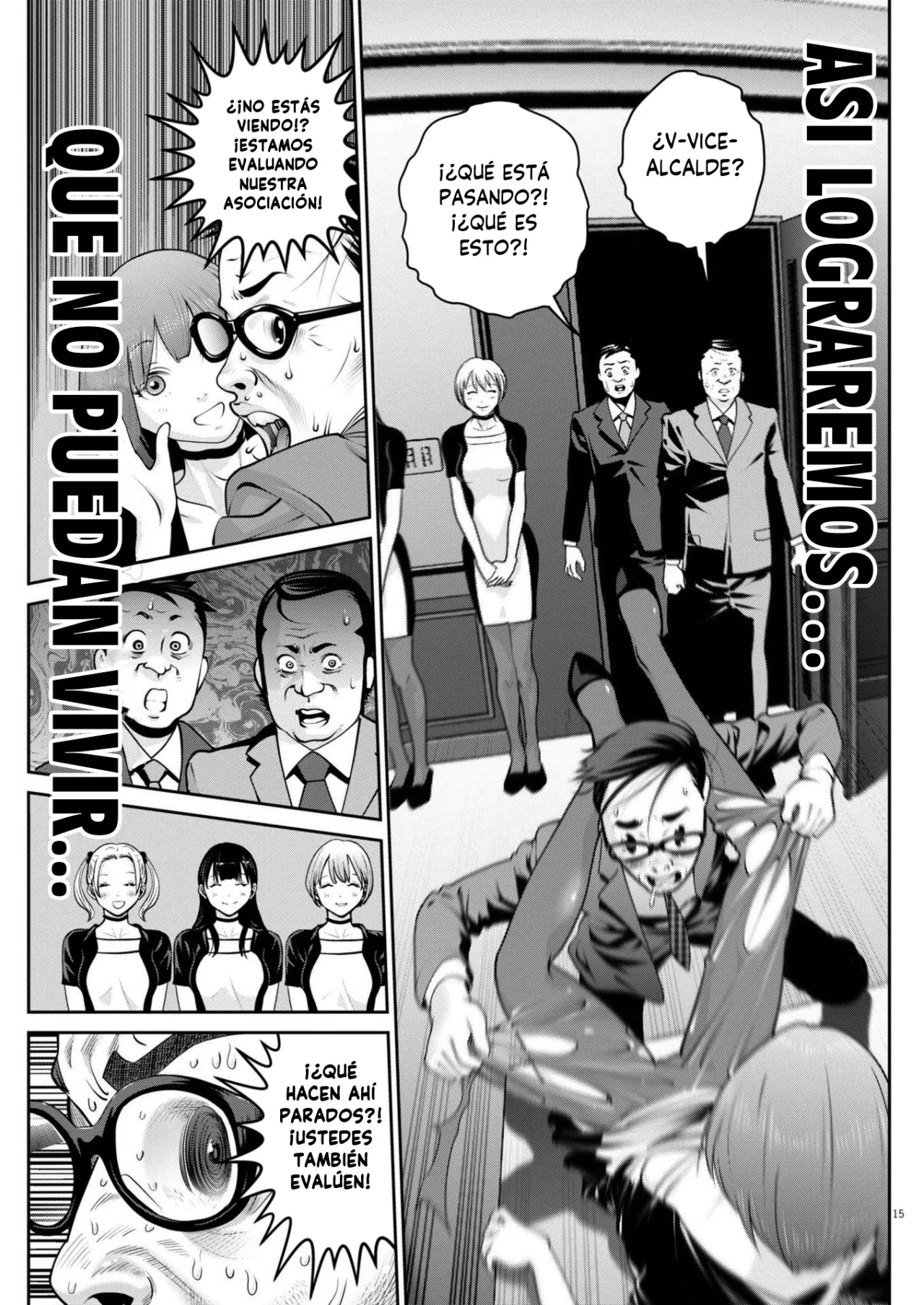 Super Ball Girls Capítulo 47 - Page 15