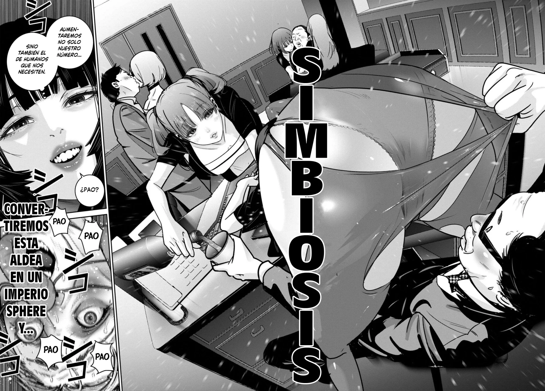 Super Ball Girls Capítulo 47 - Page 17