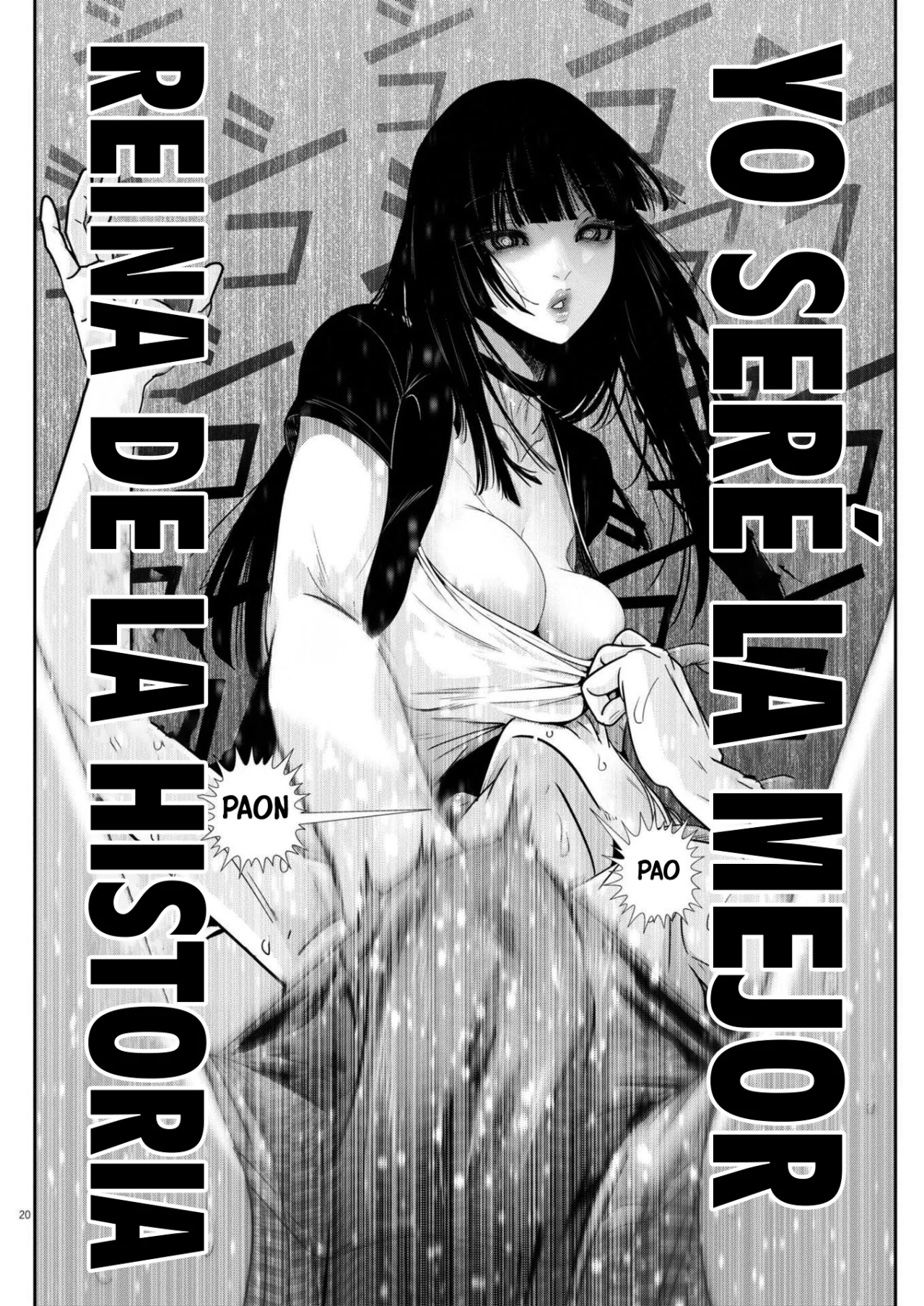 Super Ball Girls Capítulo 47 - Page 18