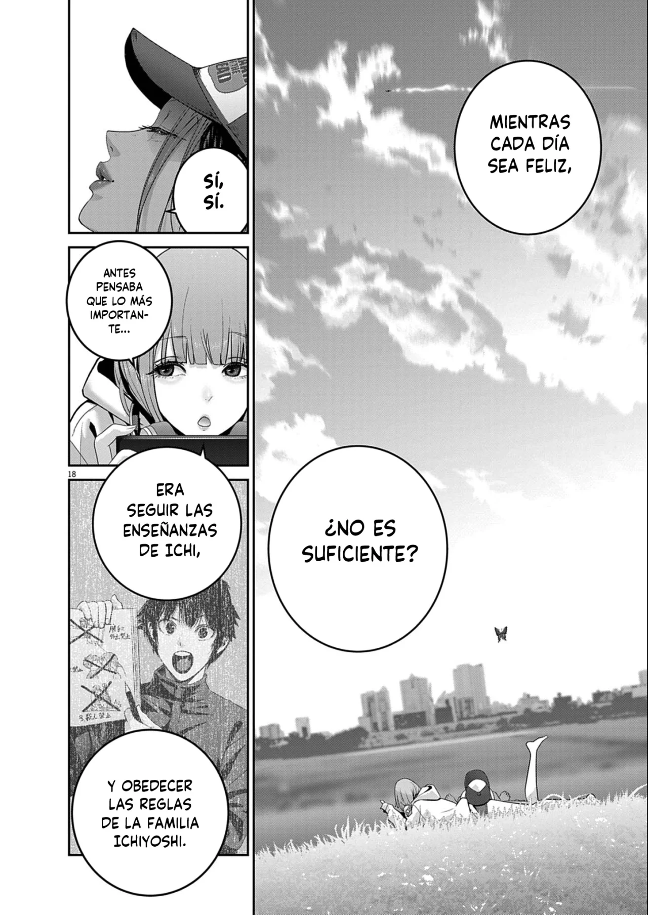 Super Ball Girls Capítulo 48 - Page 17