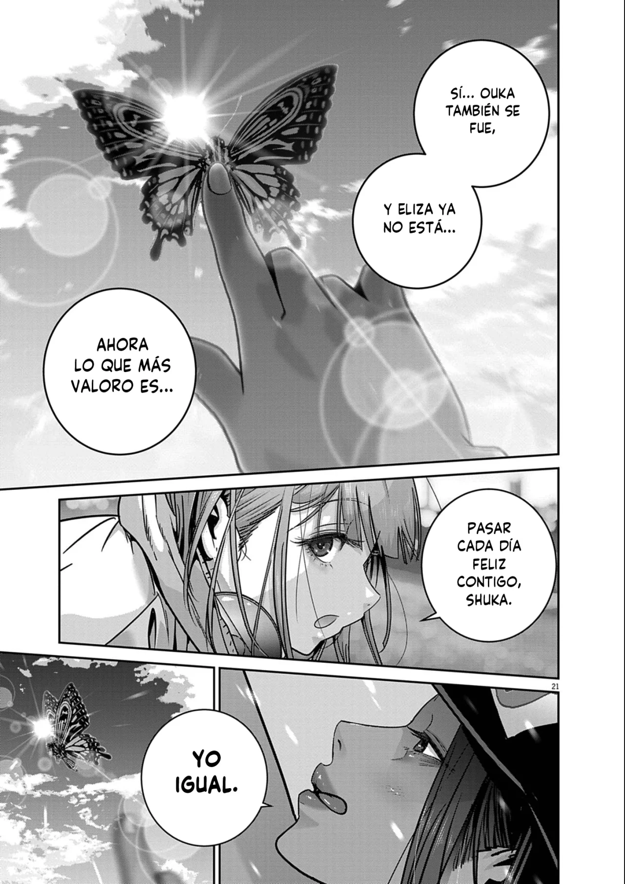 Super Ball Girls Capítulo 48 - Page 20