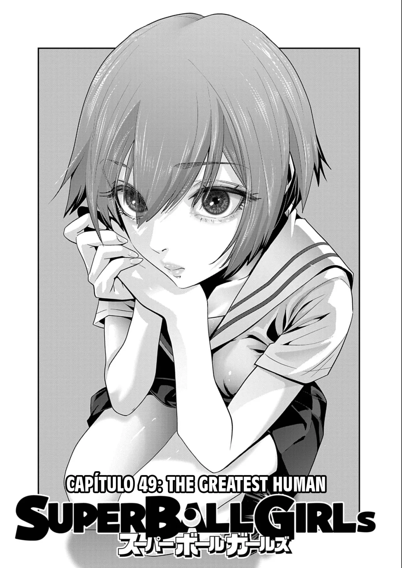 Super Ball Girls Capítulo 49 - Page 1