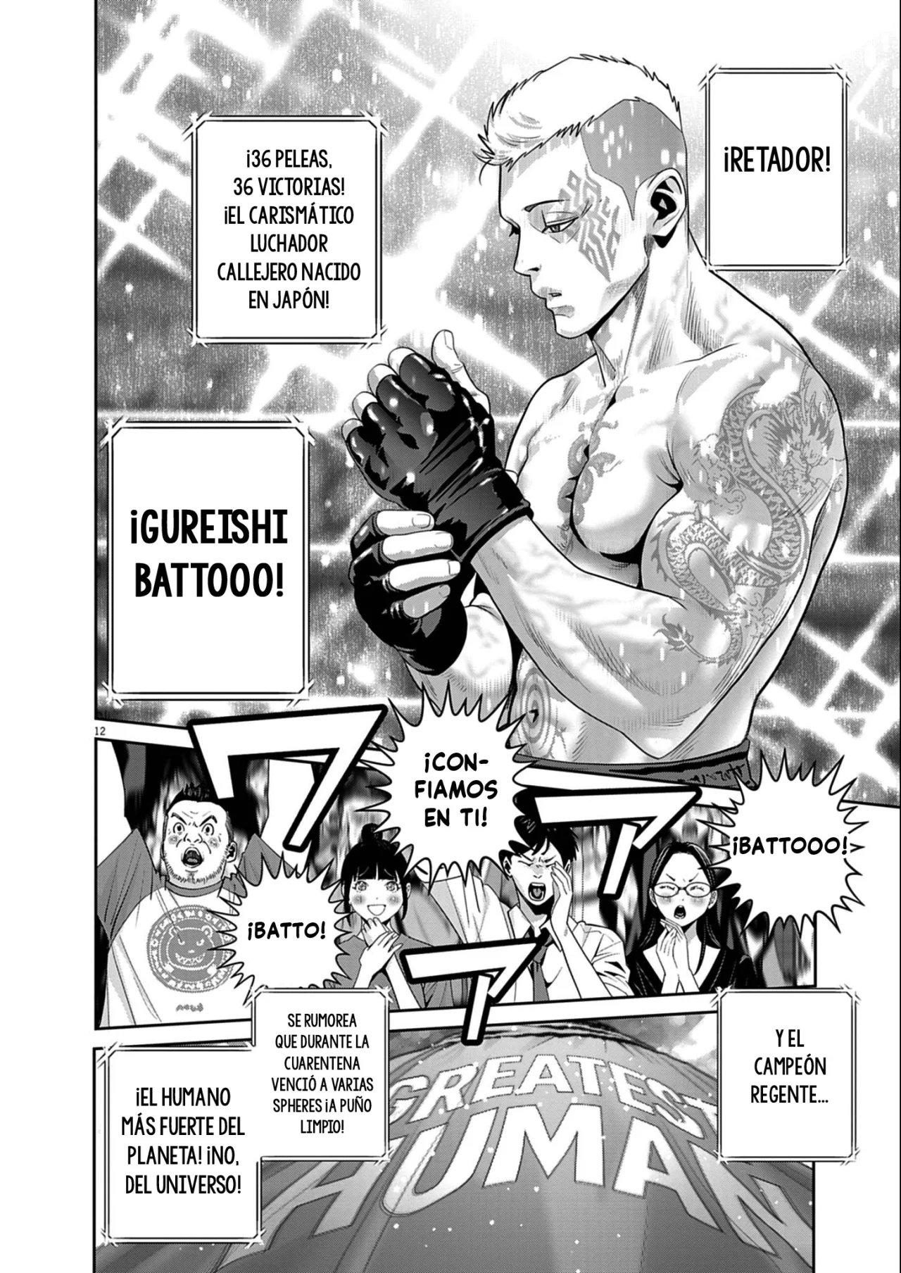 Super Ball Girls Capítulo 49 - Page 11