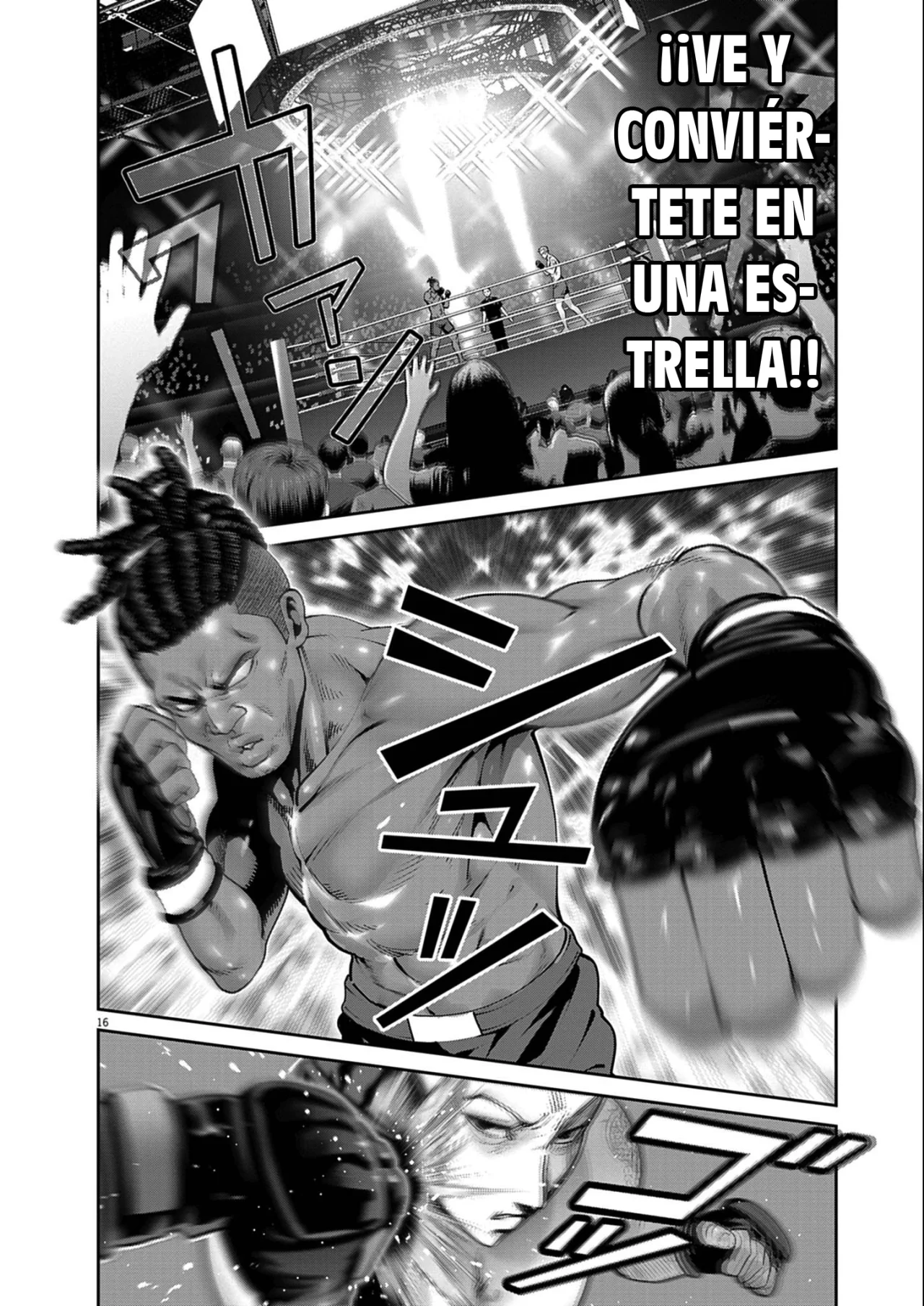 Super Ball Girls Capítulo 49 - Page 15