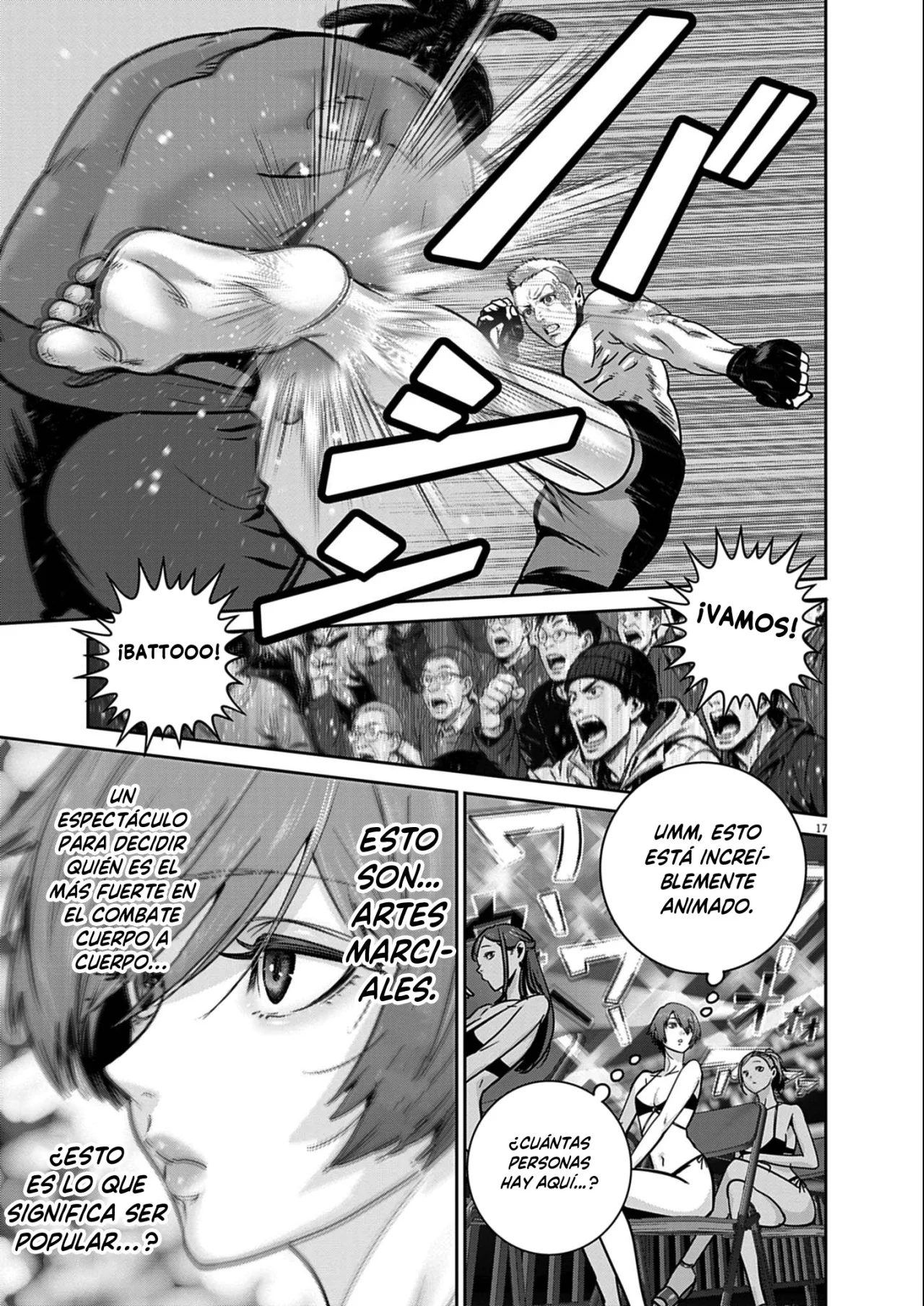 Super Ball Girls Capítulo 49 - Page 16