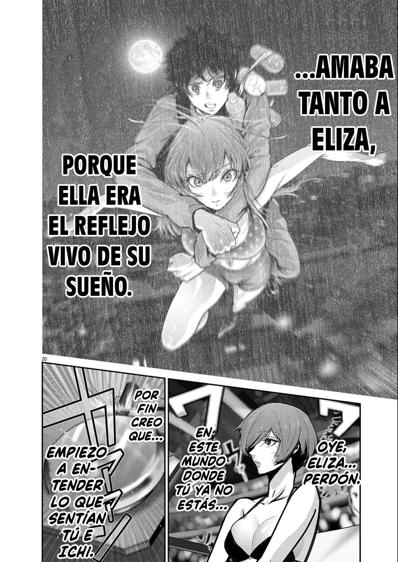 Super Ball Girls Capítulo 49 - Page 19