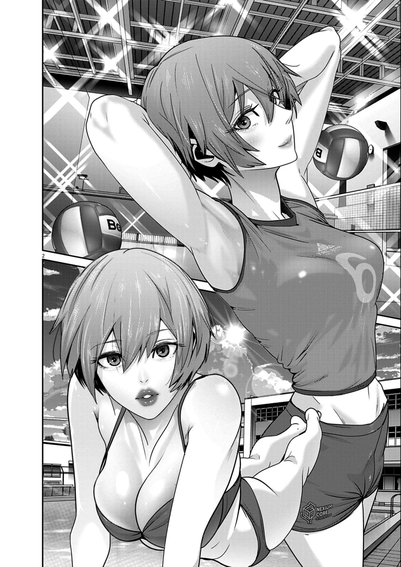 Super Ball Girls Capítulo 49 - Page 2