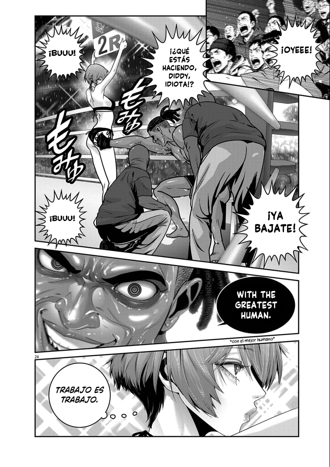 Super Ball Girls Capítulo 49 - Page 22