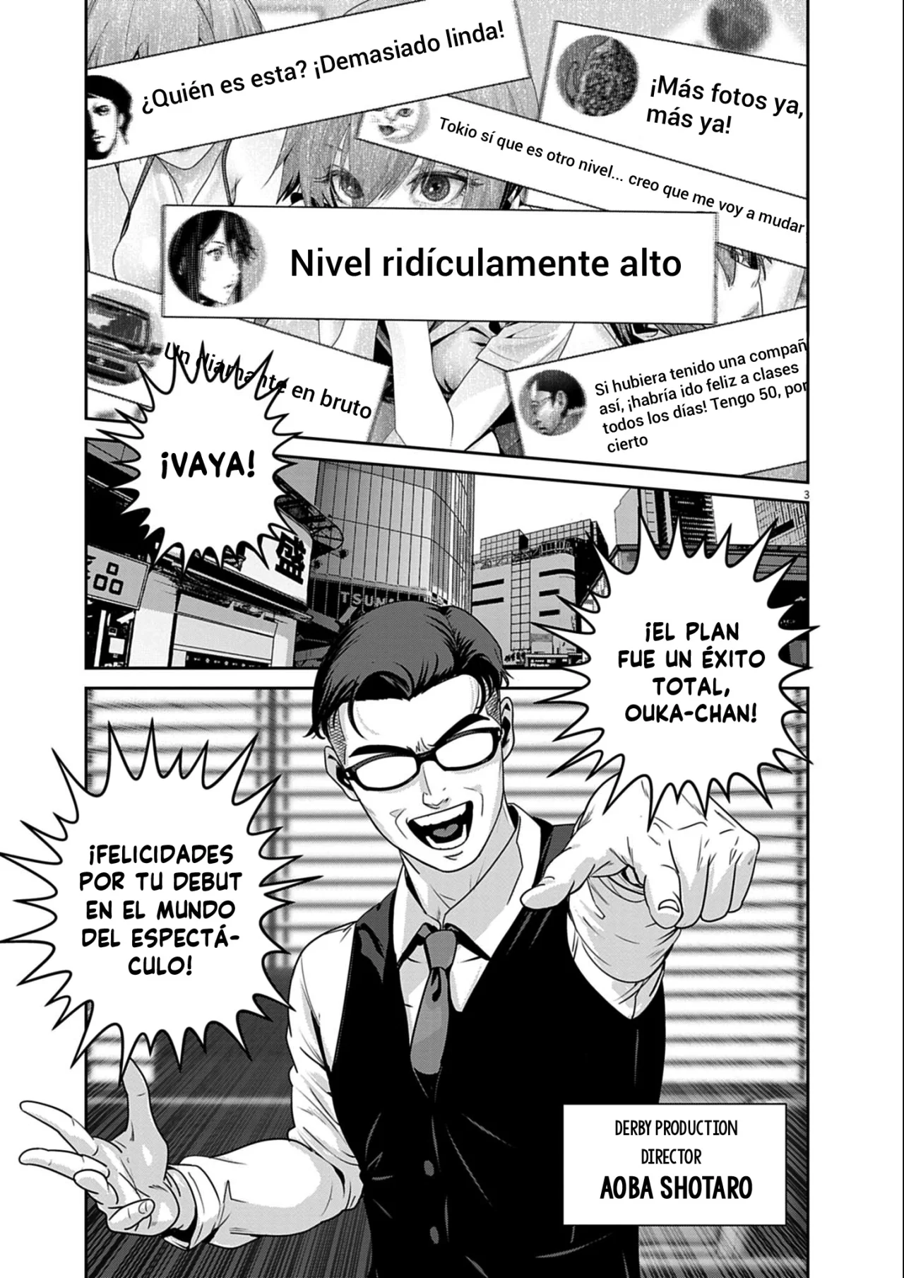 Super Ball Girls Capítulo 49 - Page 3