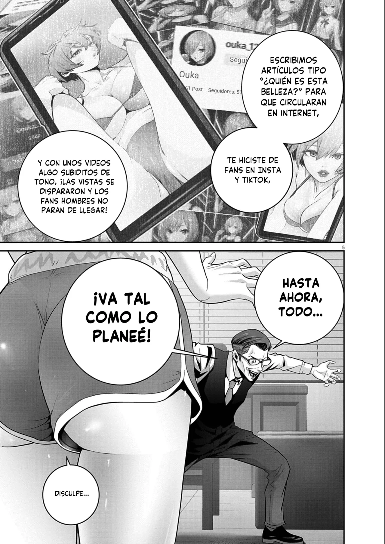 Super Ball Girls Capítulo 49 - Page 5