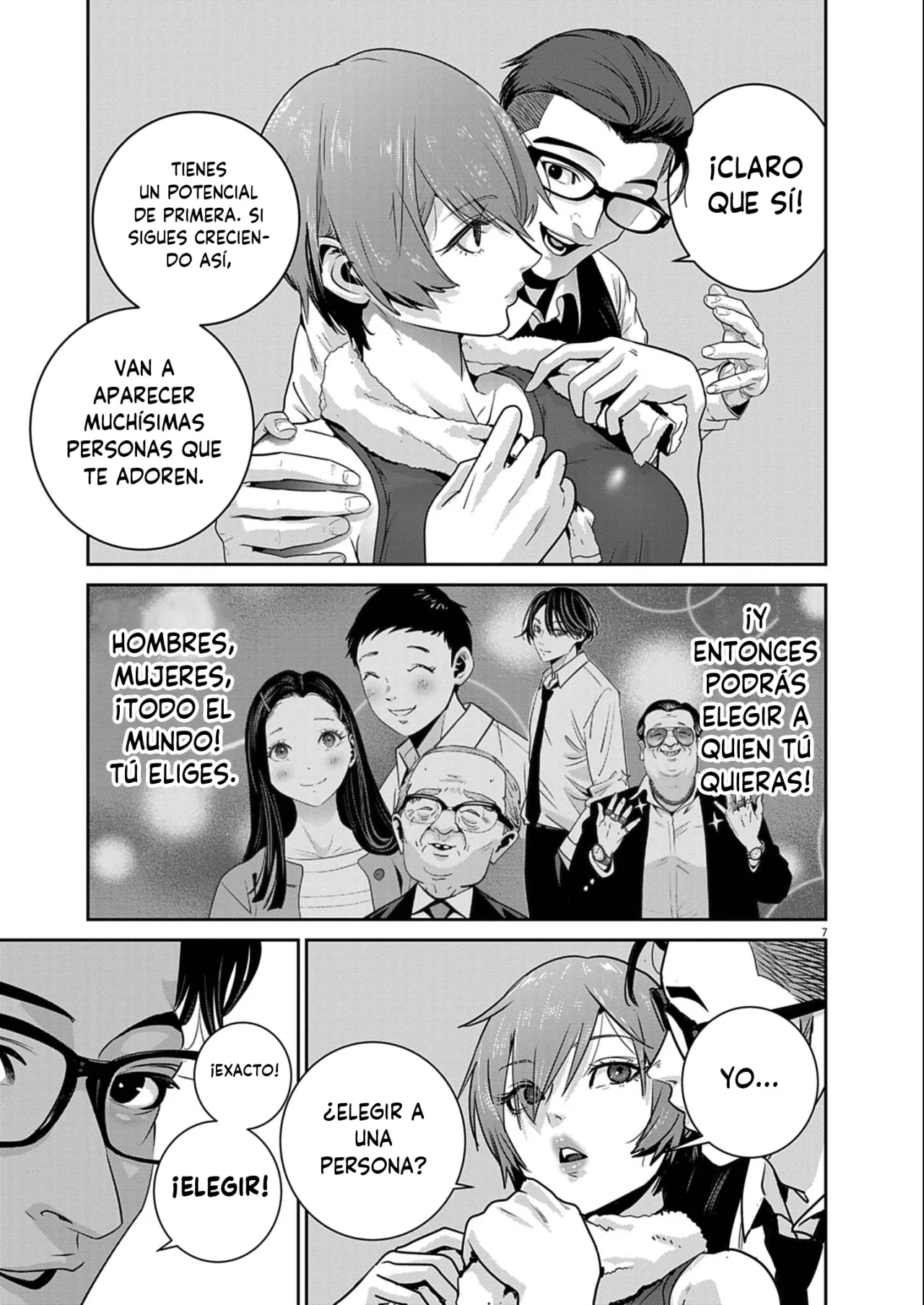 Super Ball Girls Capítulo 49 - Page 7