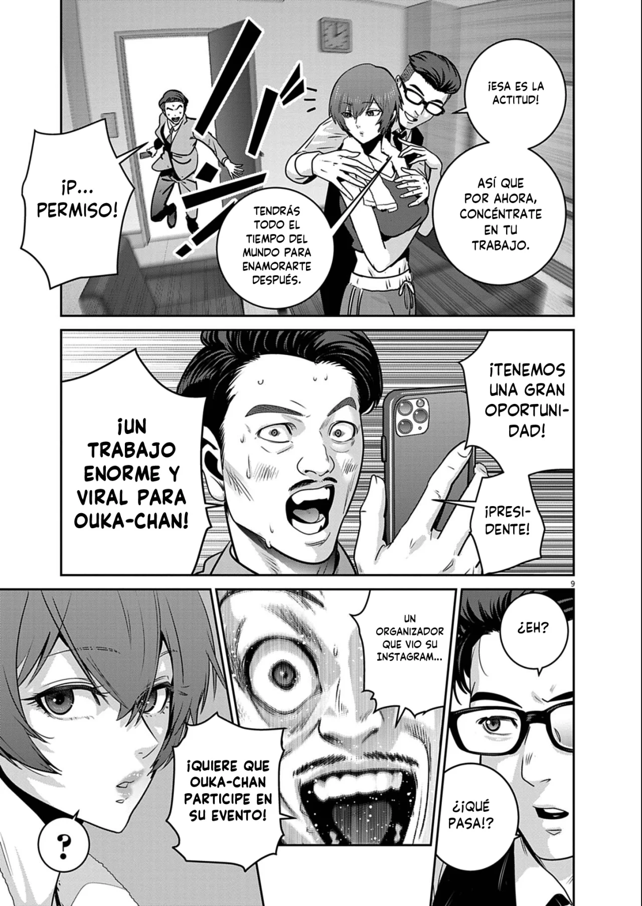 Super Ball Girls Capítulo 49 - Page 9