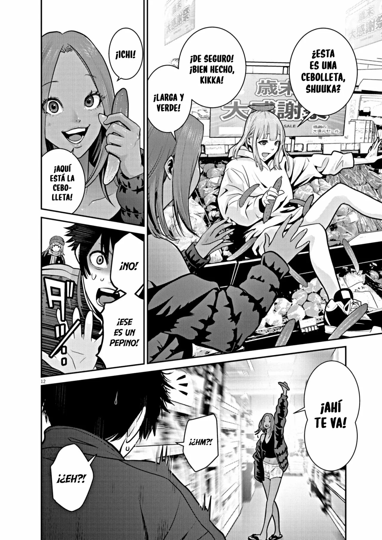 Super Ball Girls Capítulo 5 - Page 11
