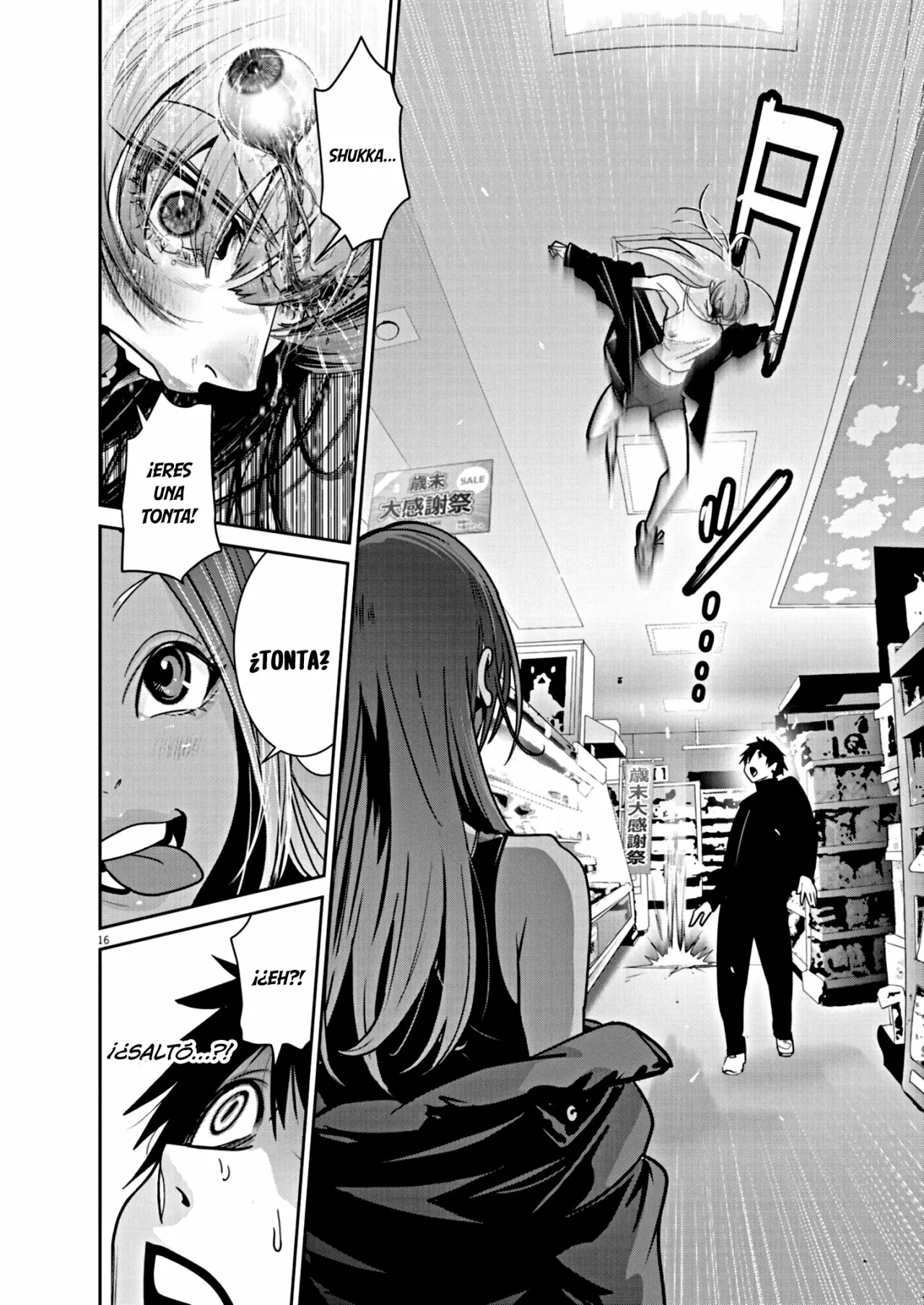 Super Ball Girls Capítulo 5 - Page 15